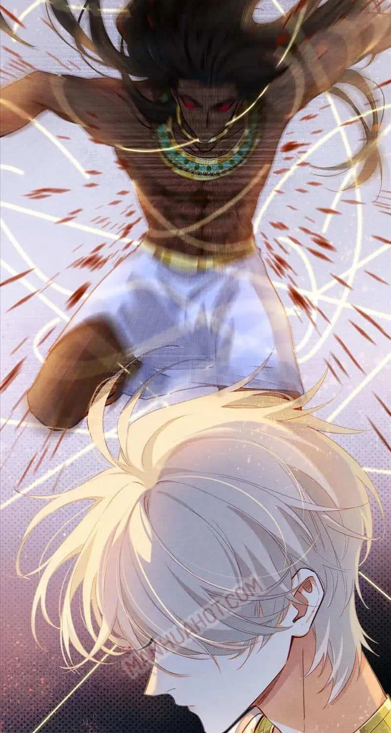 See You, My King Zinmanga X Chapter 50 Page 55