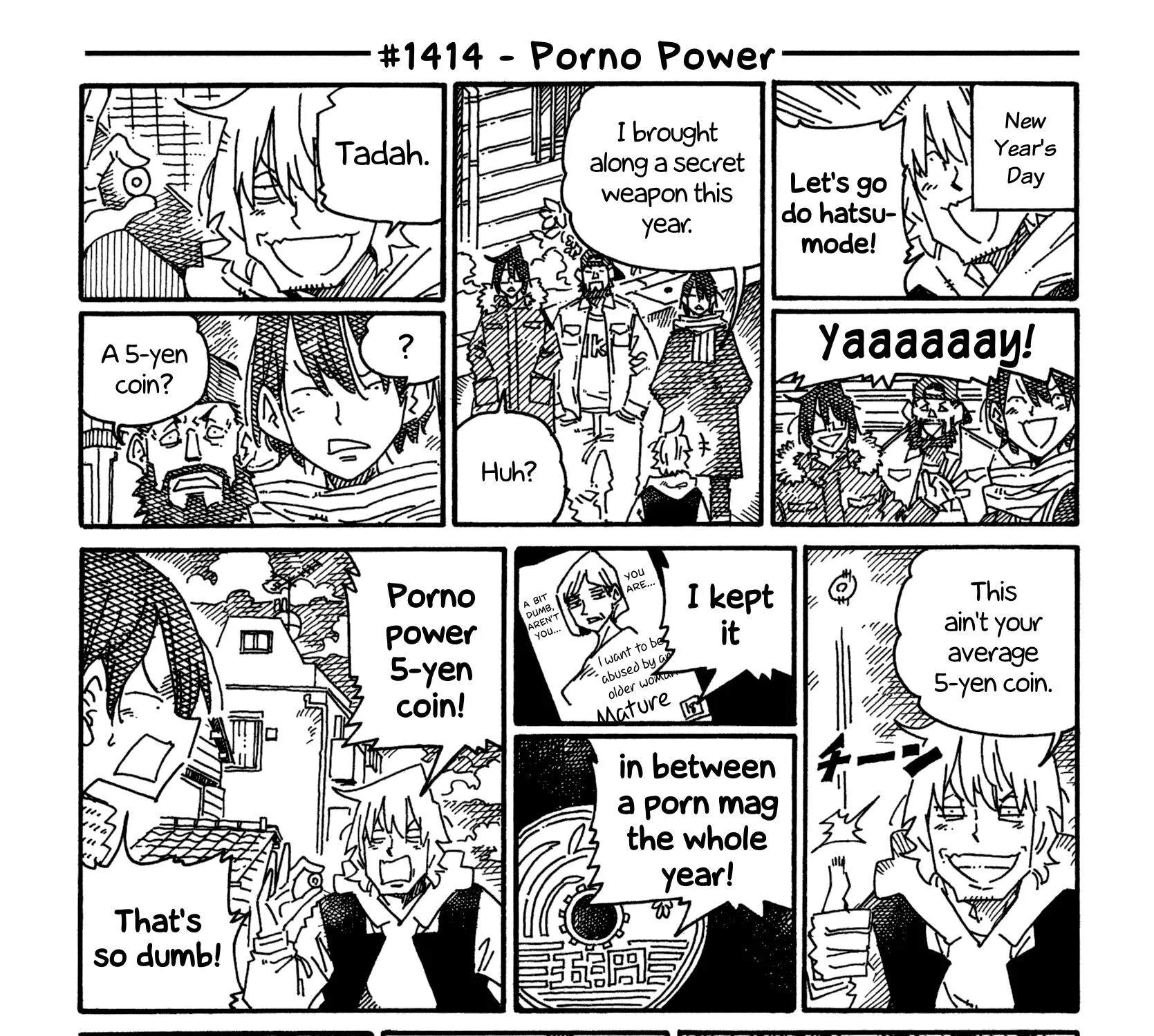 Hatarakanai Futari Zinmanga X Chapter 1414 Page 1