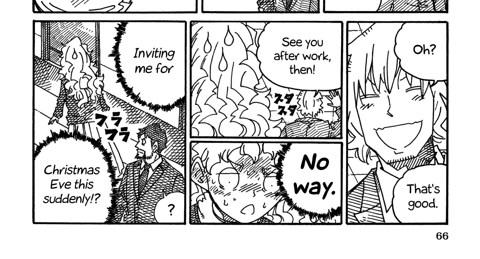 Hatarakanai Futari Zinmanga X Chapter 1413 Page 2
