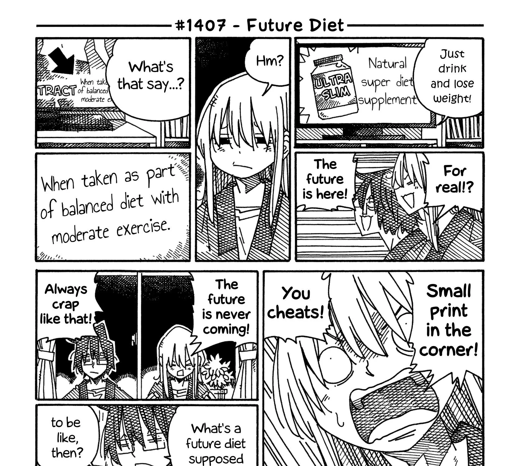 Hatarakanai Futari Zinmanga X Chapter 1407 Page 1