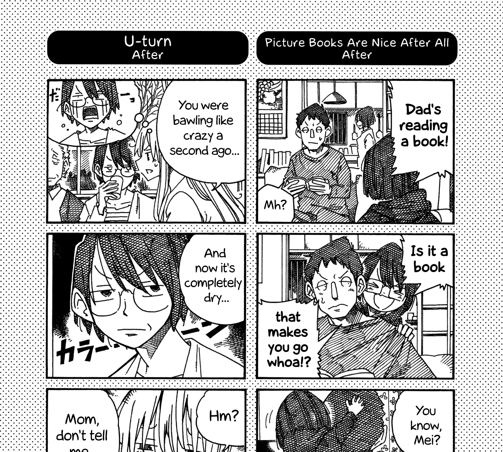 Hatarakanai Futari Zinmanga X Chapter 1406.1 Page 1