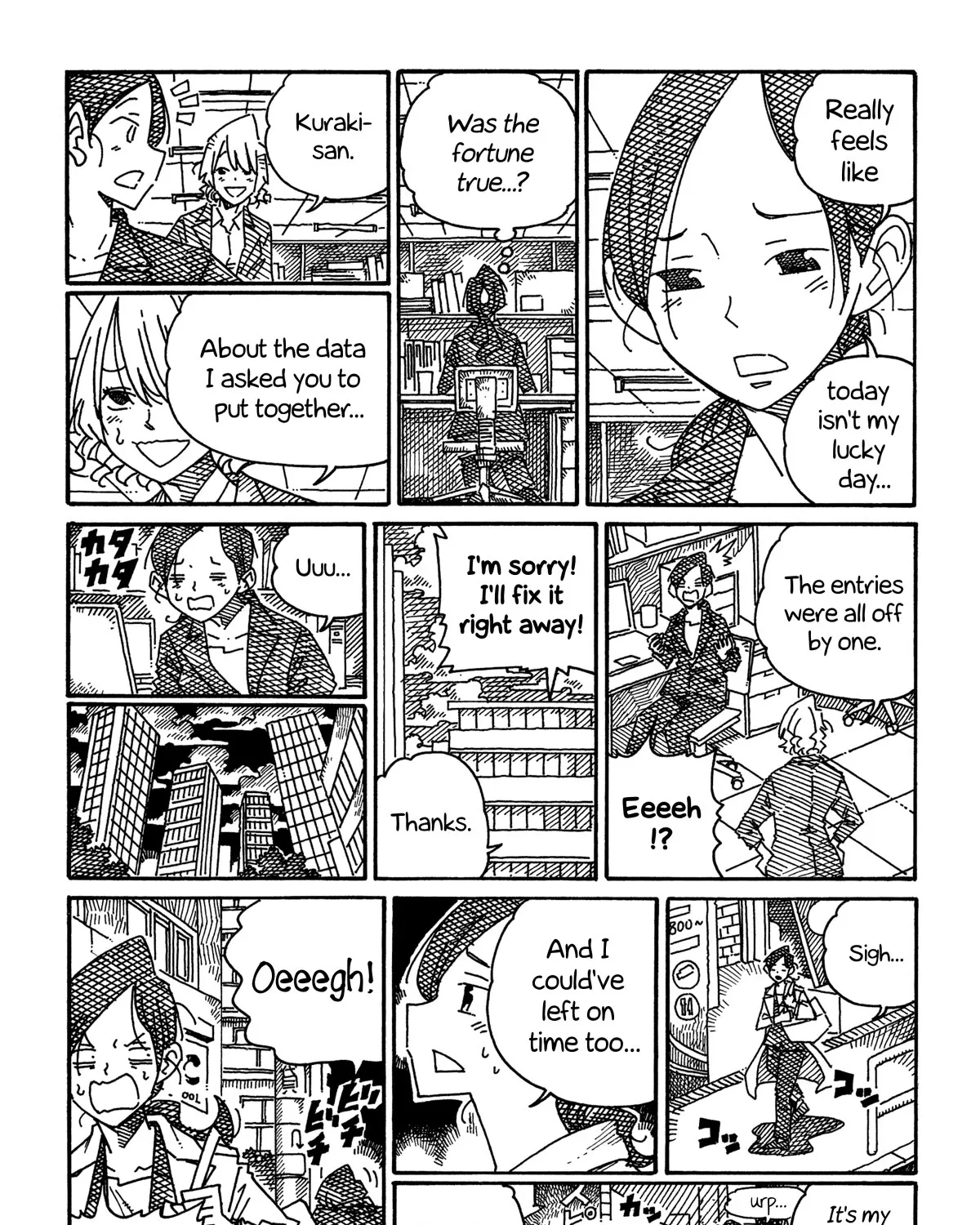 Hatarakanai Futari Zinmanga X Chapter 1406 Page 5