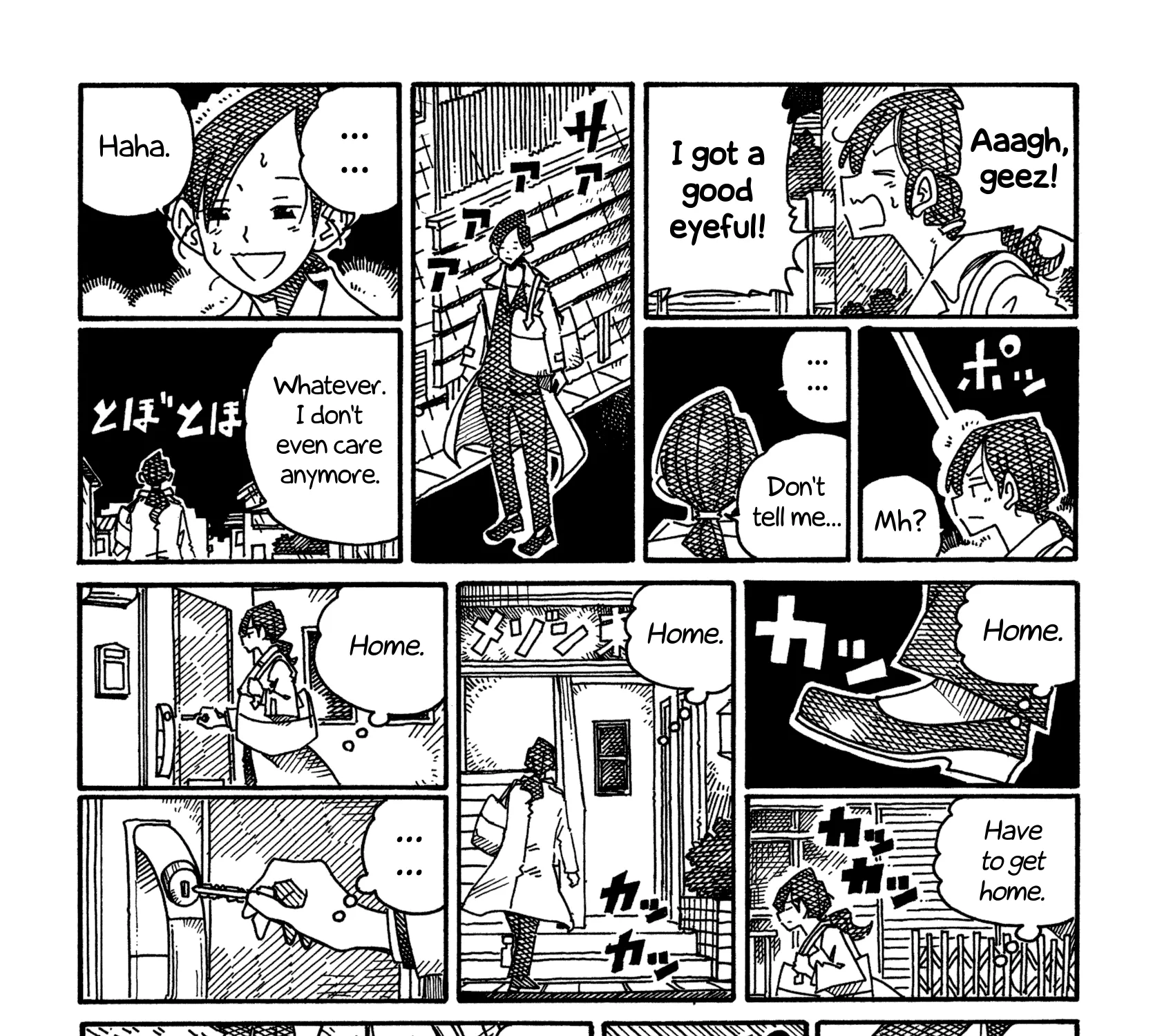Hatarakanai Futari Zinmanga X Chapter 1406 Page 7