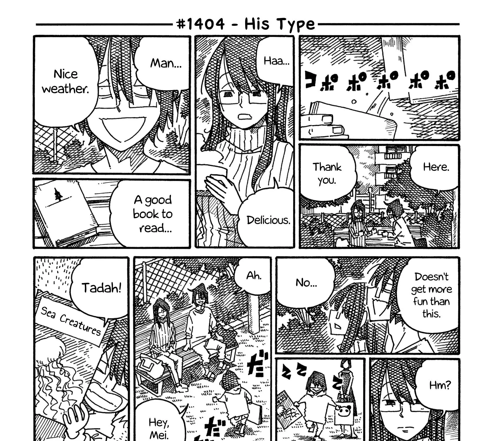 Hatarakanai Futari Zinmanga X Chapter 1404 Page 1