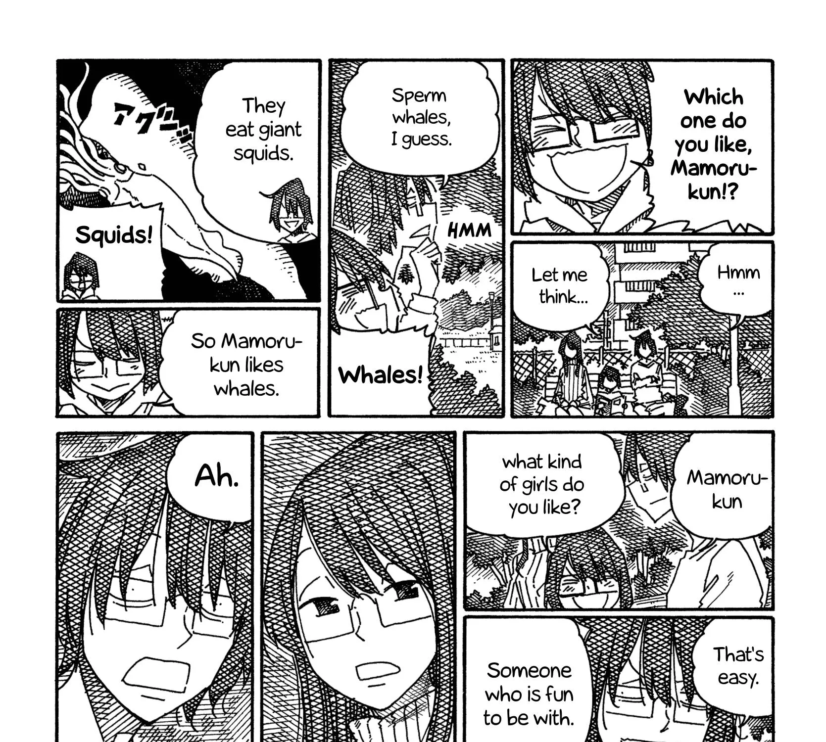 Hatarakanai Futari Zinmanga X Chapter 1404 Page 3