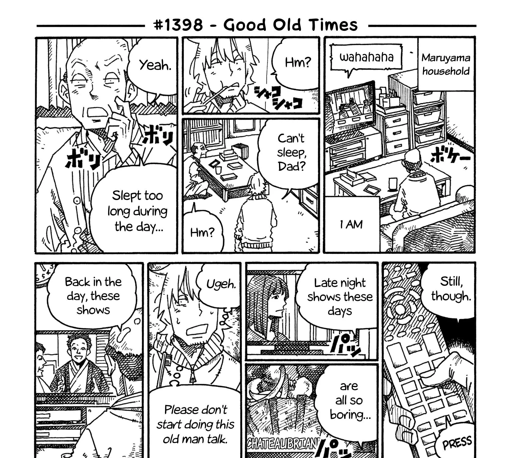 Hatarakanai Futari Zinmanga X Chapter 1398 Page 1