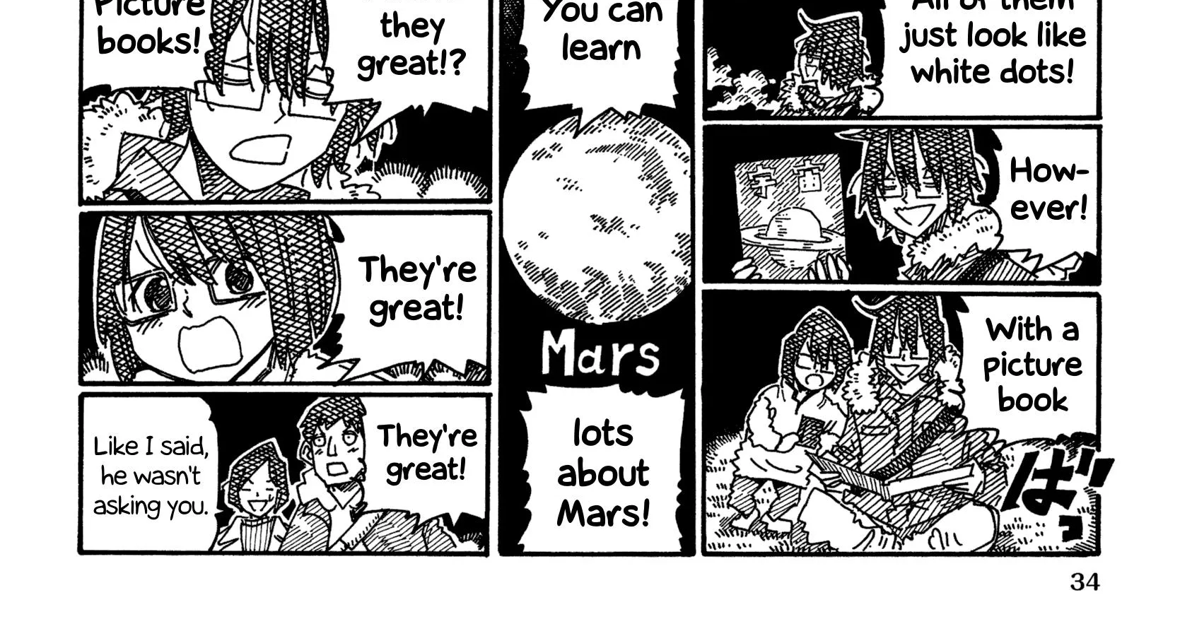 Hatarakanai Futari Zinmanga X Chapter 1395 Page 6
