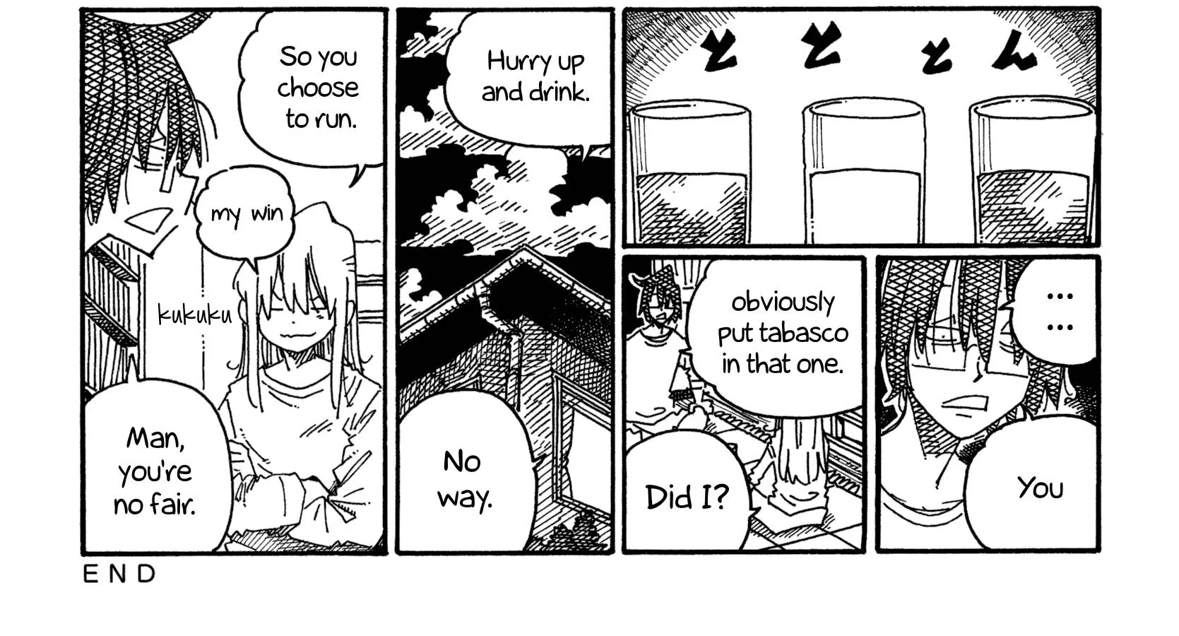 Hatarakanai Futari Zinmanga X Chapter 1394 Page 2