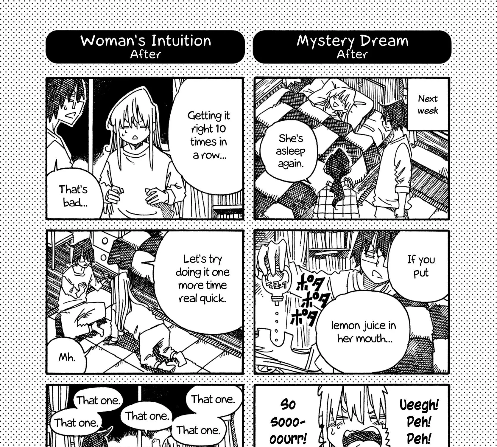 Hatarakanai Futari Zinmanga X Chapter 1393.1 Page 1