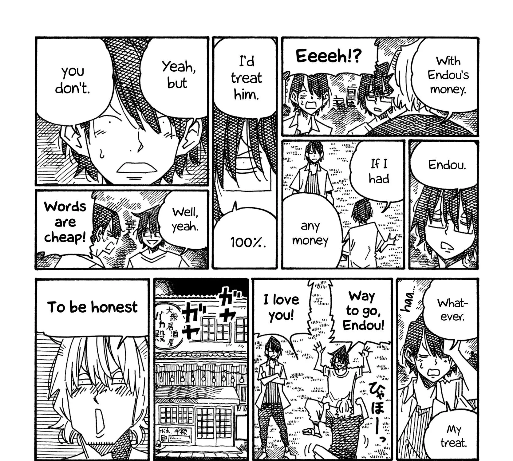 Hatarakanai Futari Zinmanga X Chapter 1365 Page 3