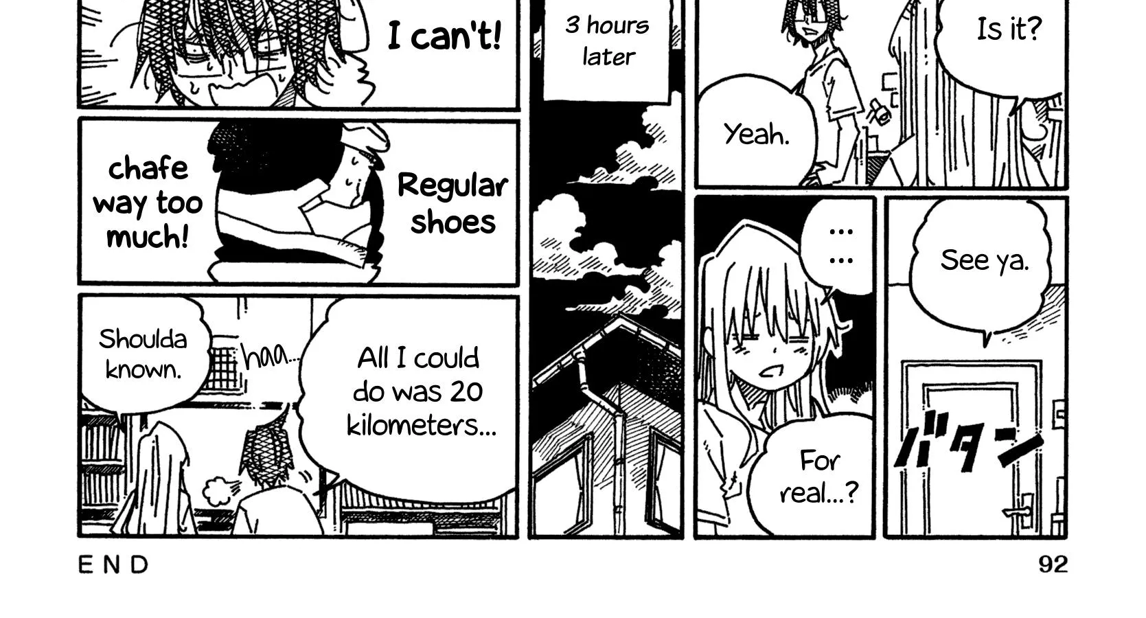 Hatarakanai Futari Zinmanga X Chapter 1357 Page 2