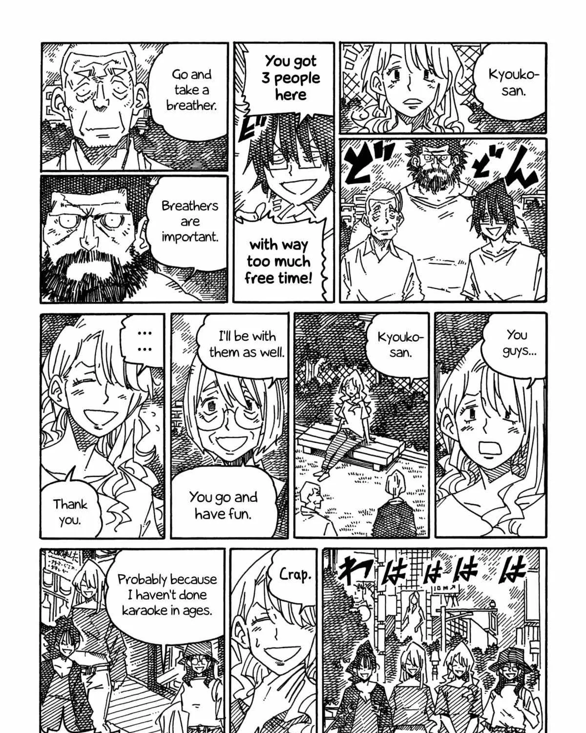 Hatarakanai Futari Zinmanga X Chapter 1355 Page 3