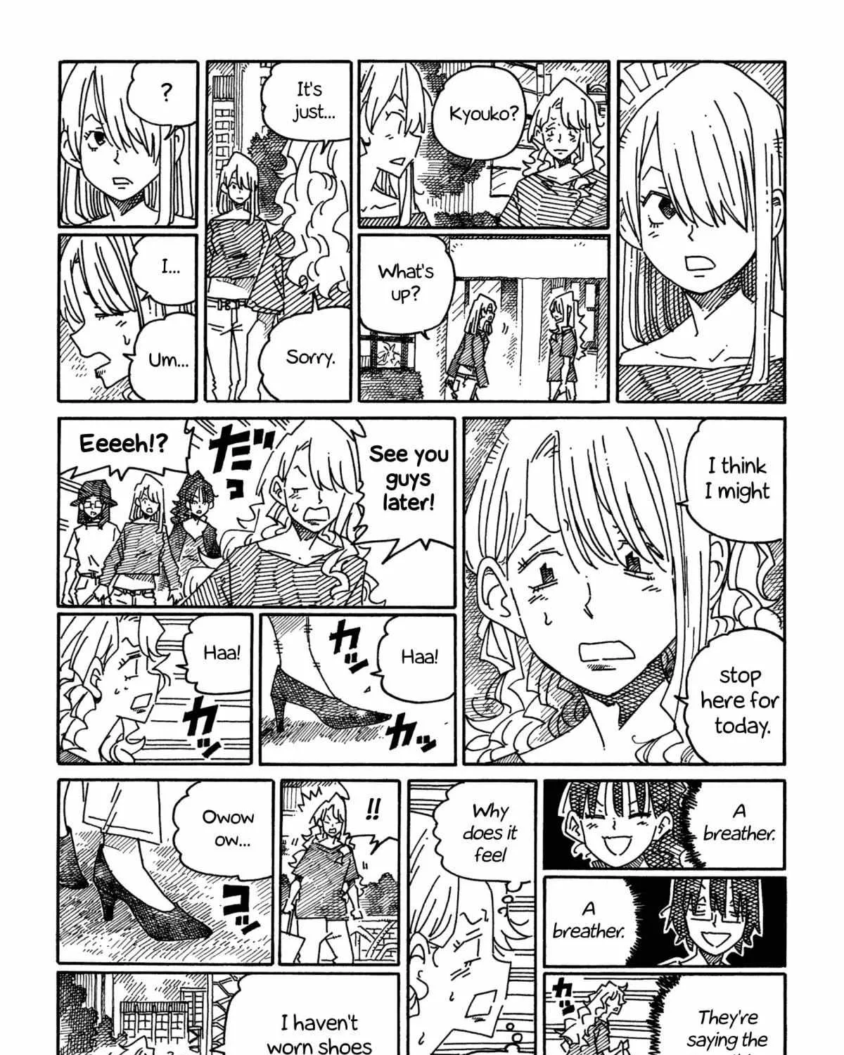 Hatarakanai Futari Zinmanga X Chapter 1355 Page 7