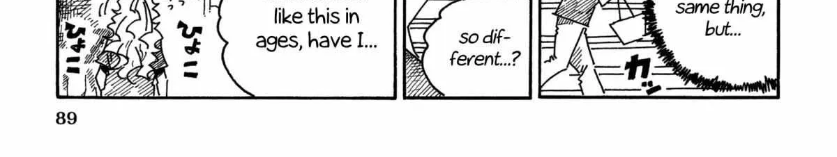 Hatarakanai Futari Zinmanga X Chapter 1355 Page 8