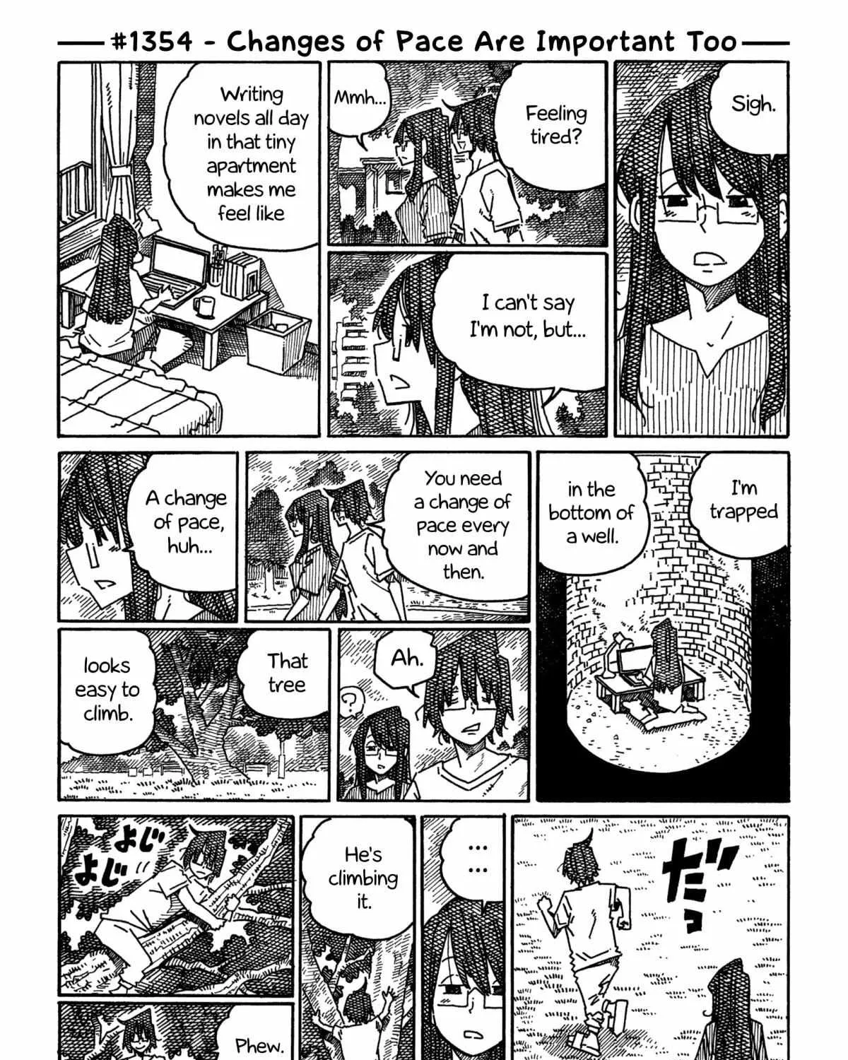 Hatarakanai Futari Zinmanga X Chapter 1354 Page 1