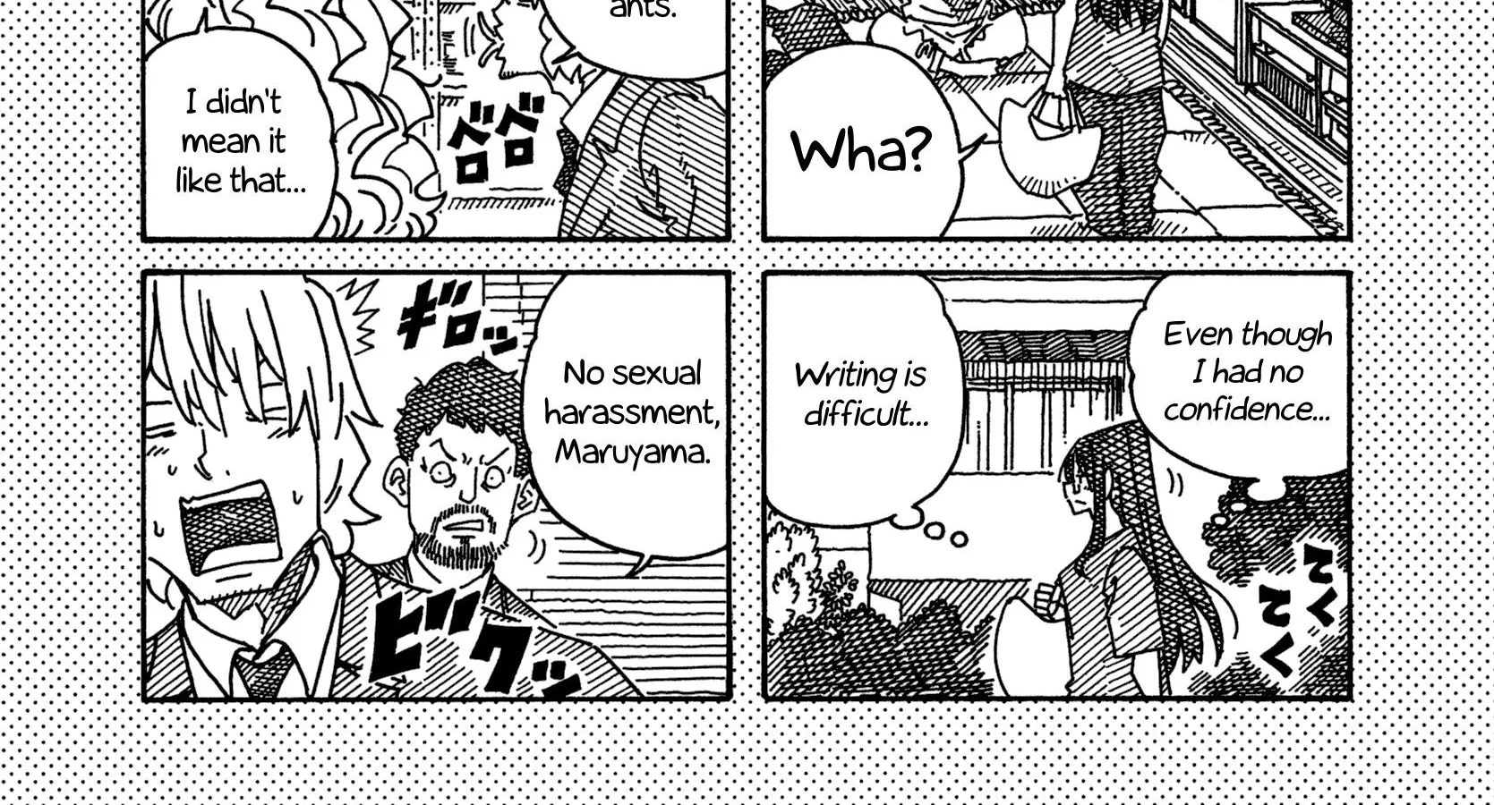 Hatarakanai Futari Zinmanga X Chapter 1352.1 Page 2