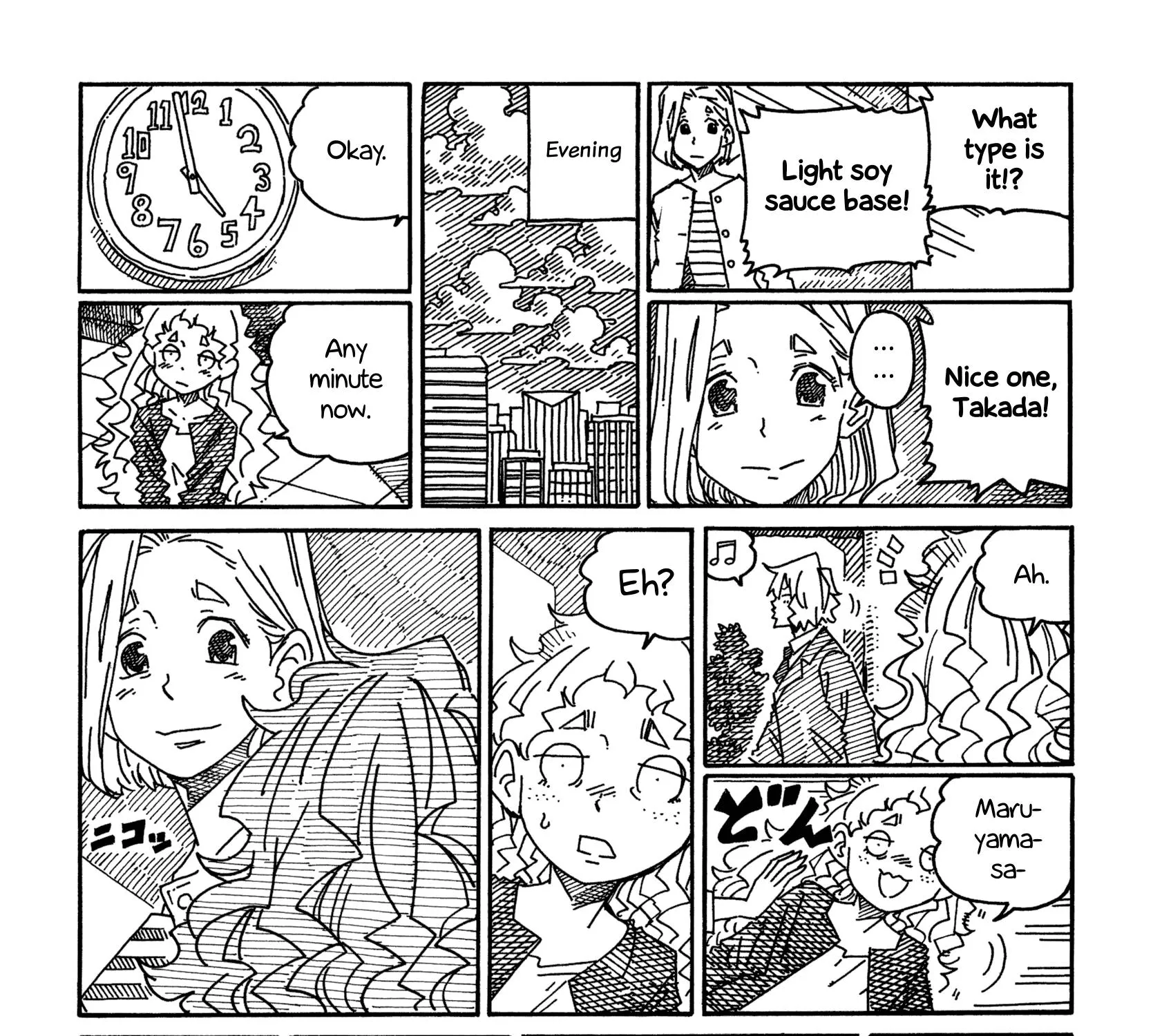 Hatarakanai Futari Zinmanga X Chapter 1352 Page 3
