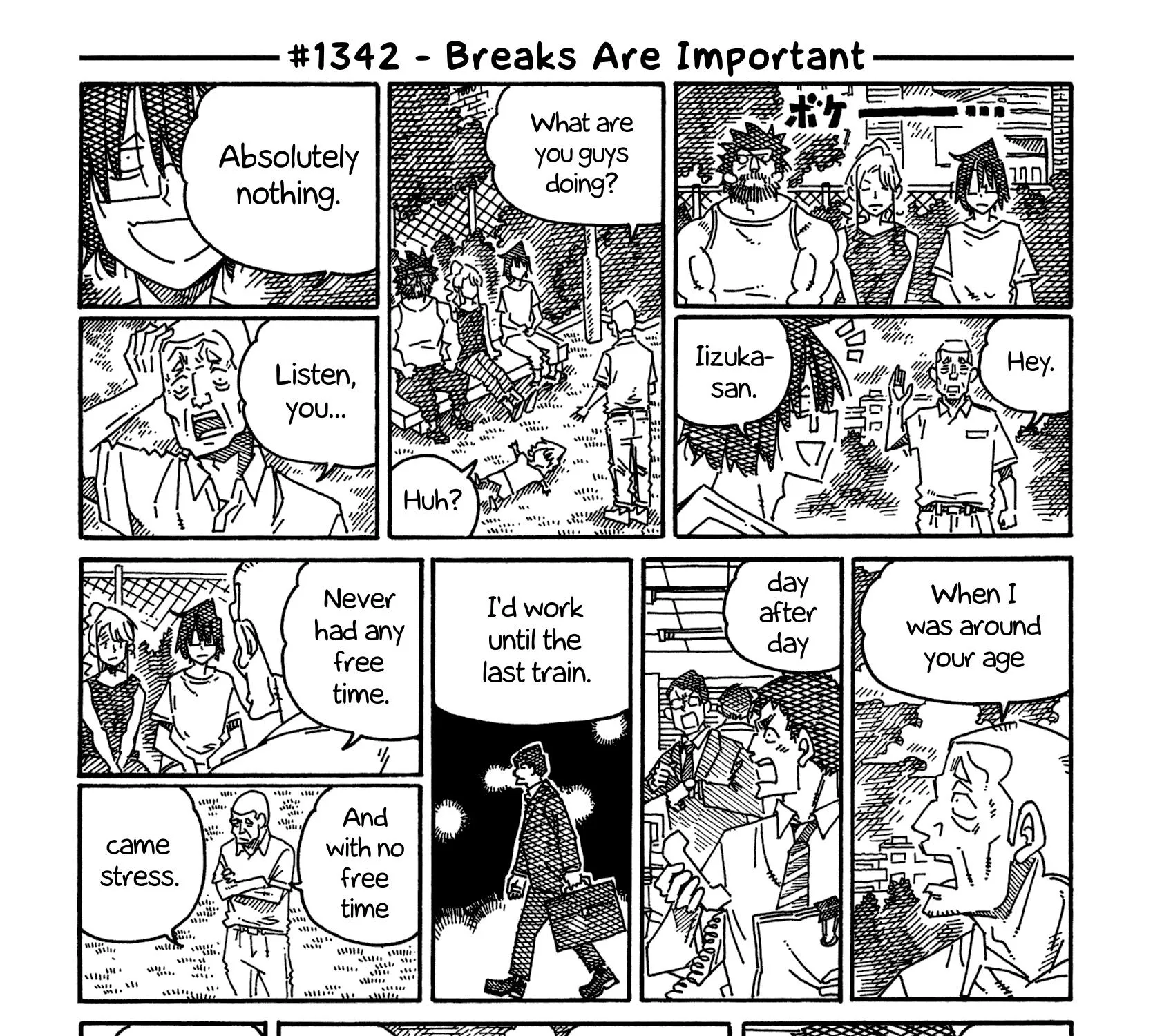 Hatarakanai Futari Zinmanga X Chapter 1342 Page 1