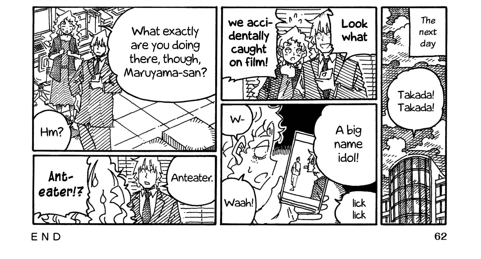 Hatarakanai Futari Zinmanga X Chapter 1337 Page 2