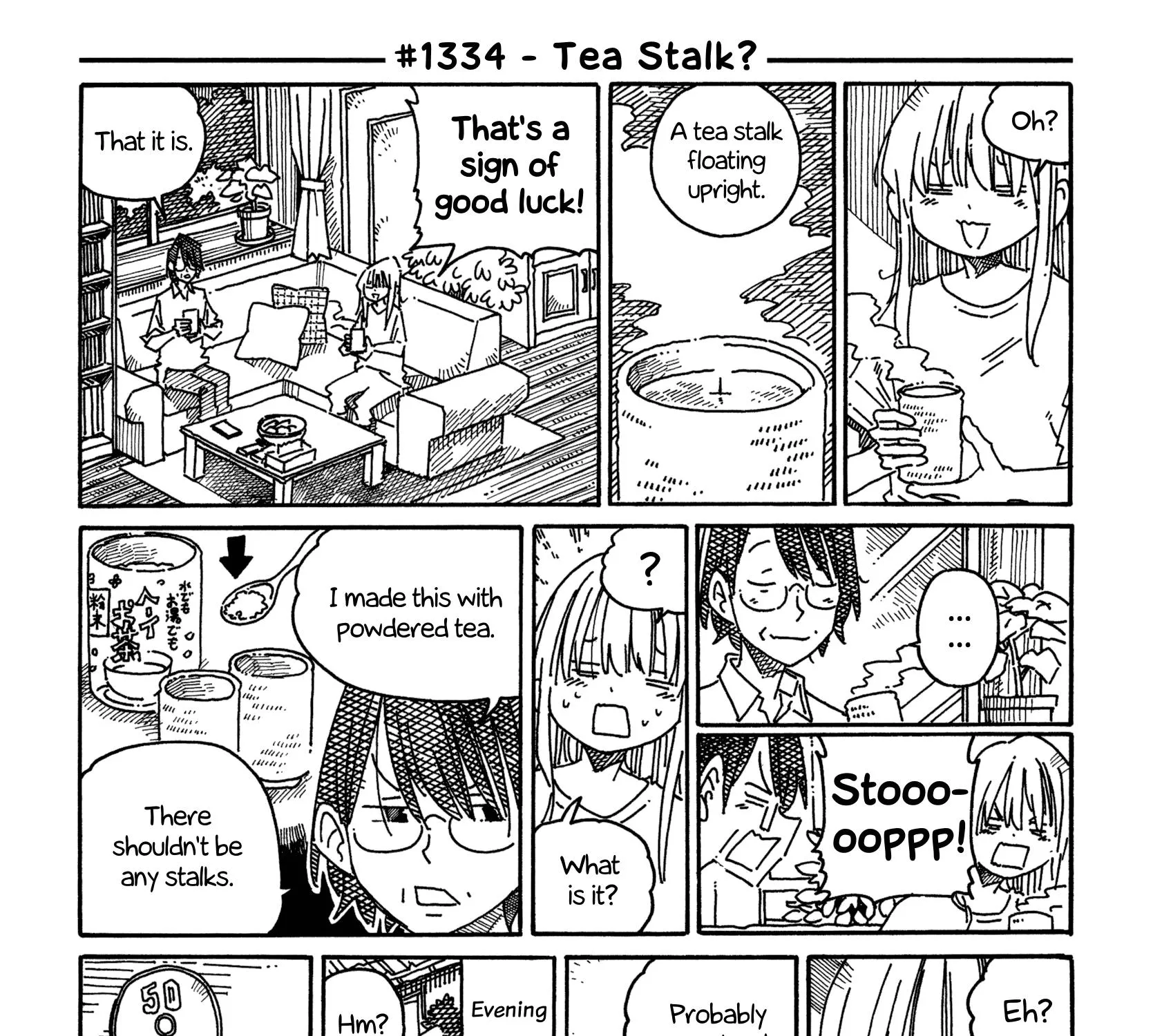 Hatarakanai Futari Zinmanga X Chapter 1334 Page 1