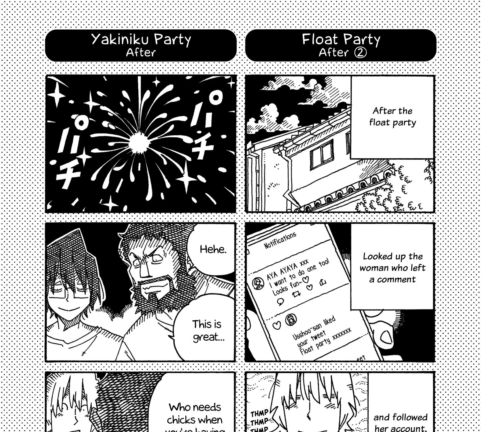 Hatarakanai Futari Zinmanga X Chapter 1332.1 Page 3