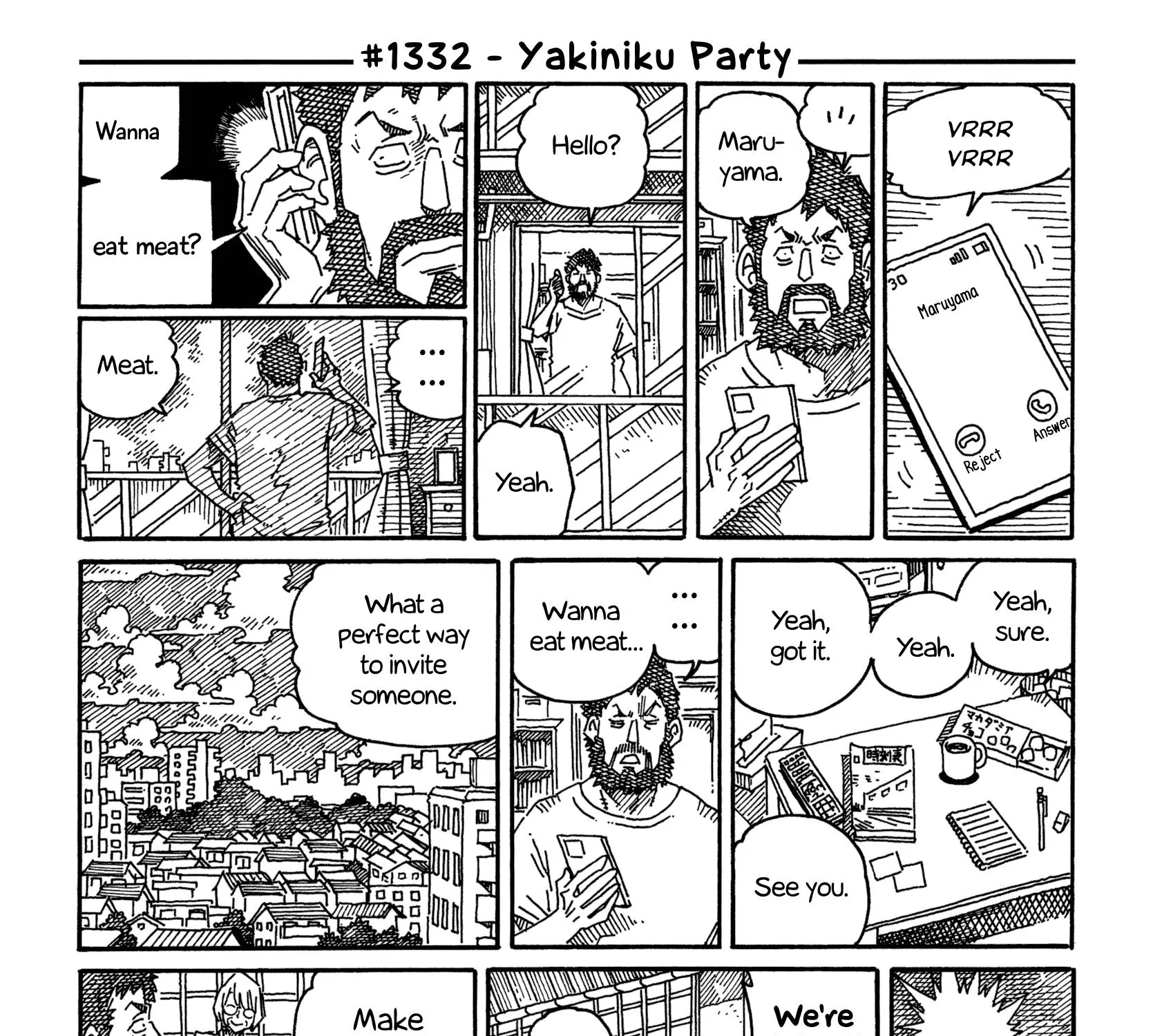 Hatarakanai Futari Zinmanga X Chapter 1332 Page 1