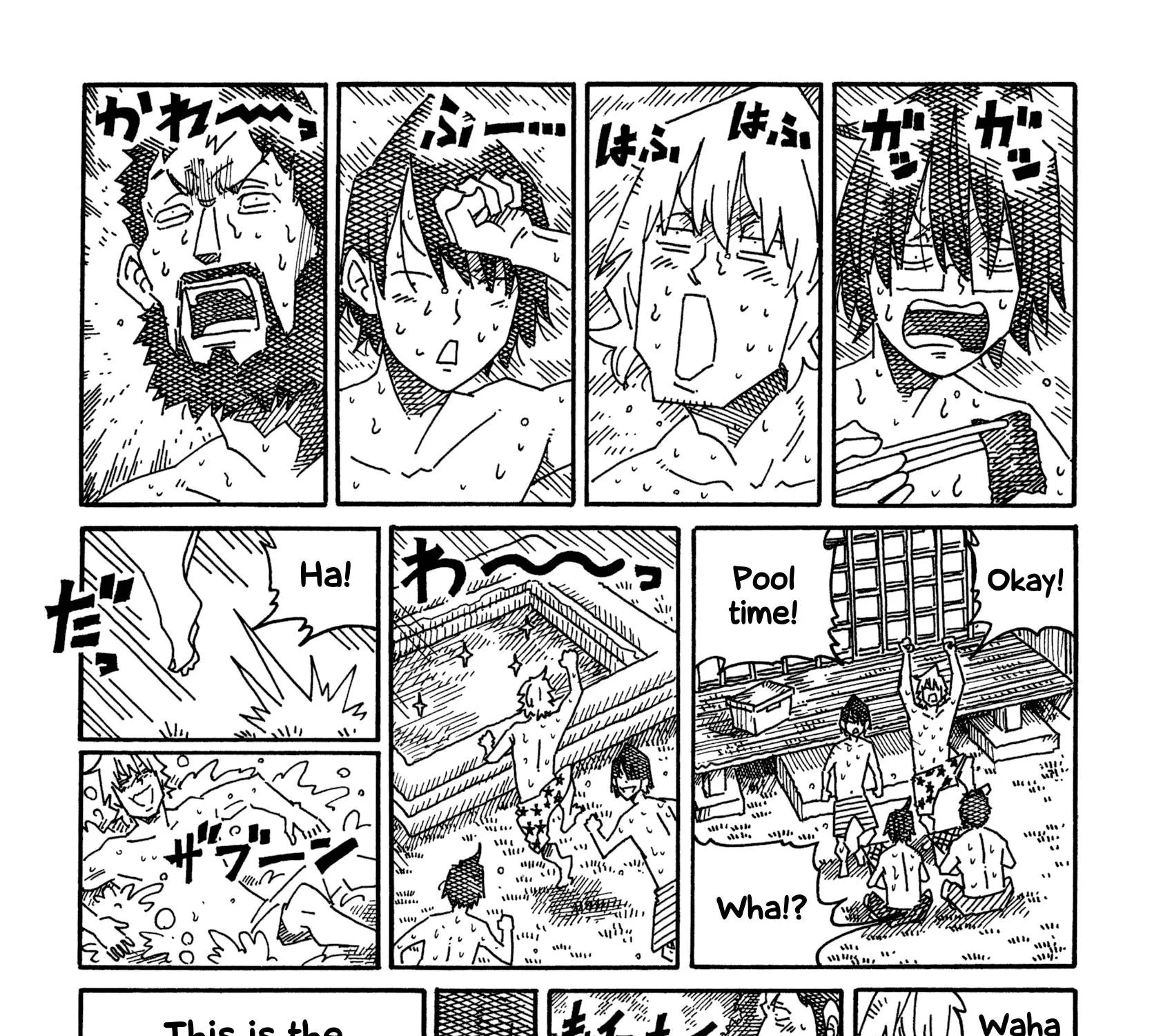 Hatarakanai Futari Zinmanga X Chapter 1332 Page 5