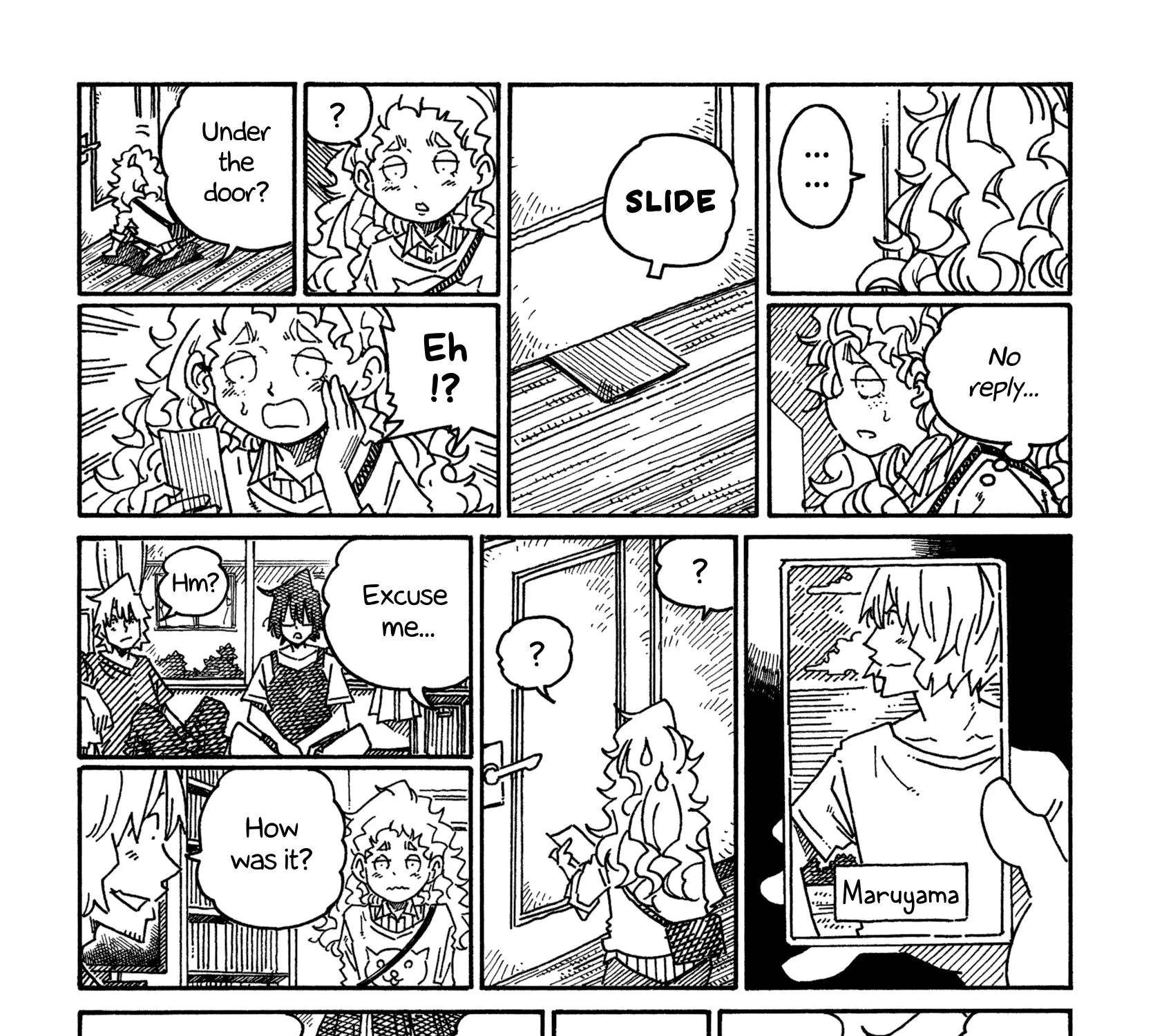 Hatarakanai Futari Zinmanga X Chapter 1300 Page 7