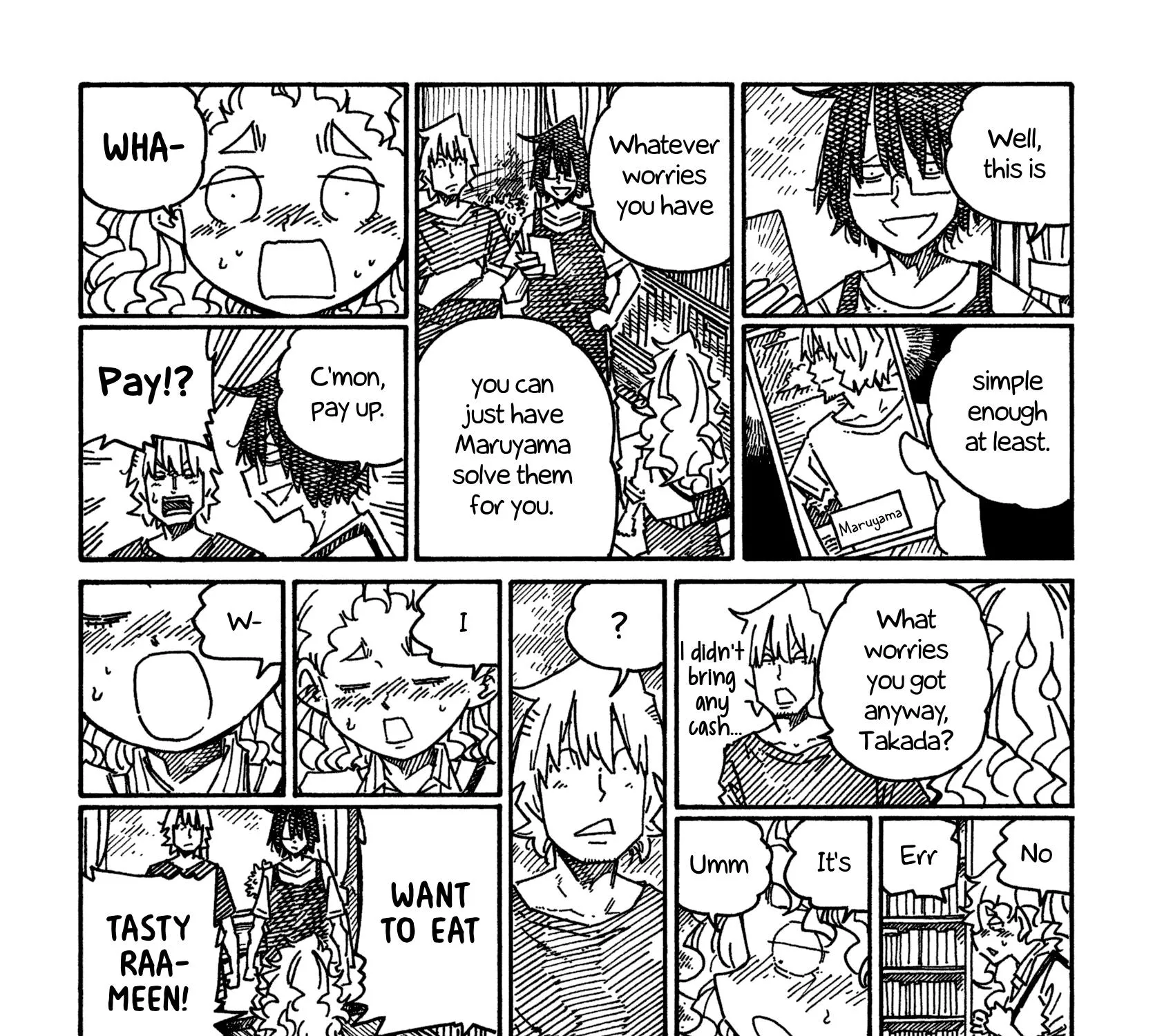 Hatarakanai Futari Zinmanga X Chapter 1300 Page 9