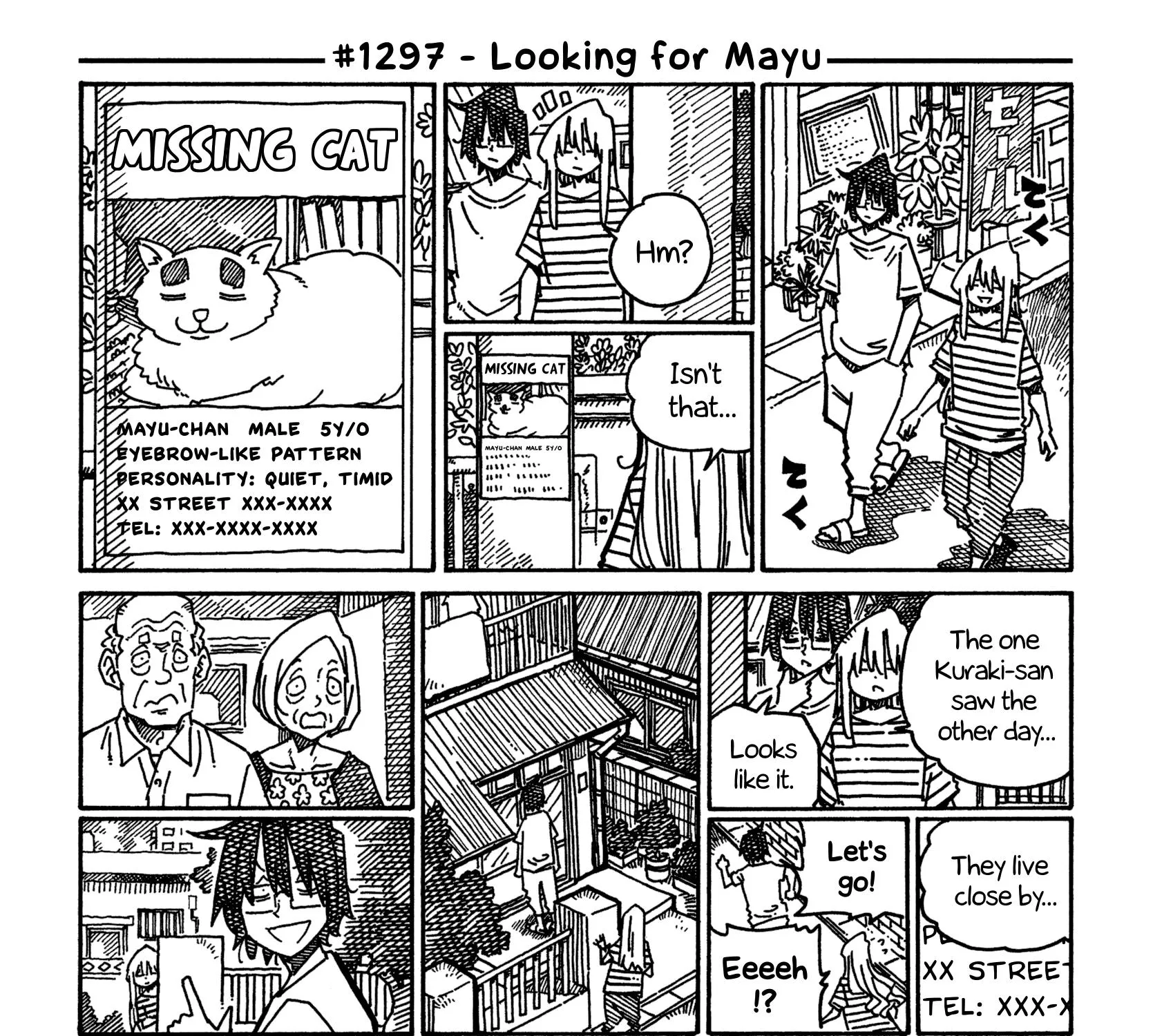 Hatarakanai Futari Zinmanga X Chapter 1297 Page 1