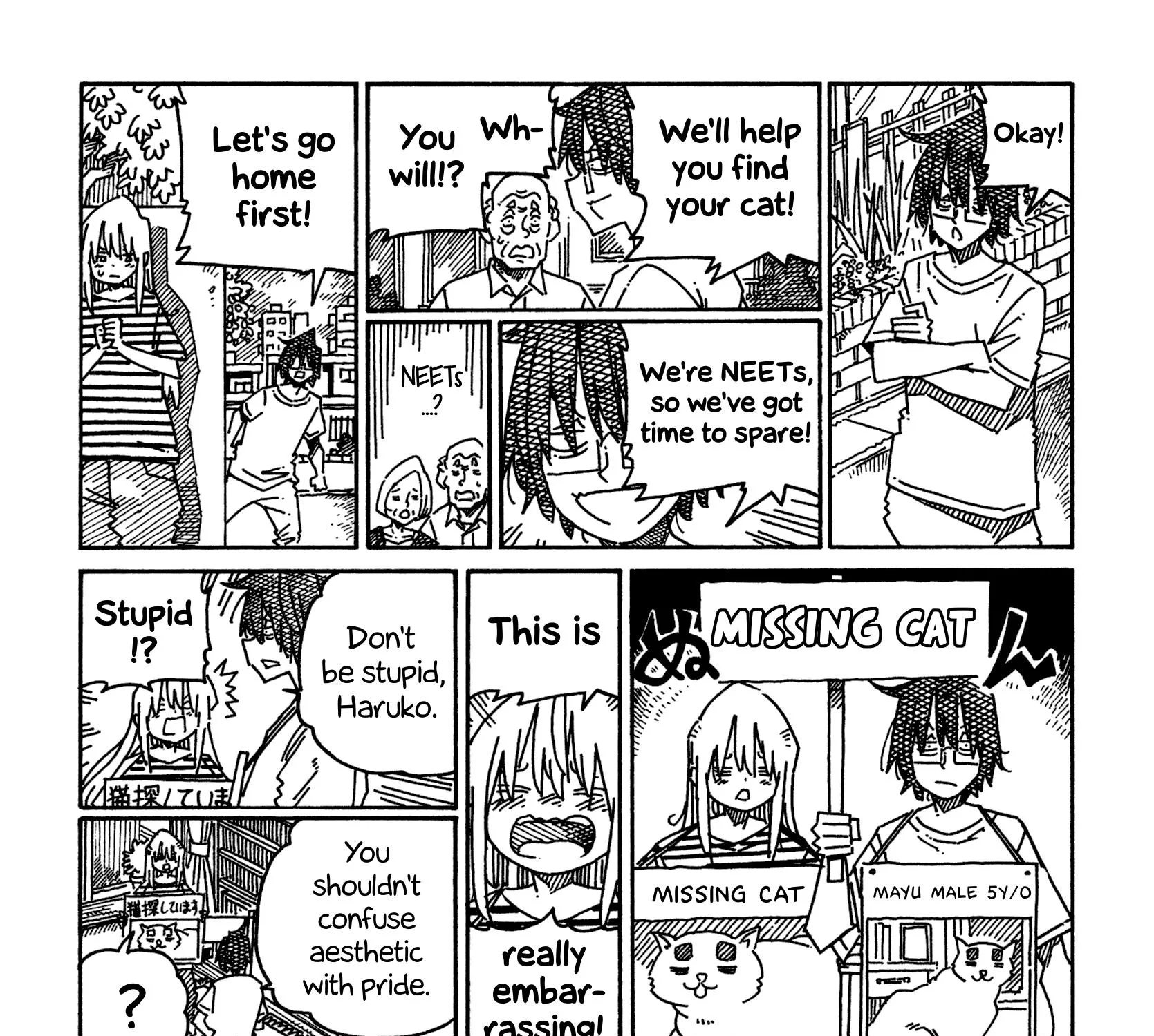 Hatarakanai Futari Zinmanga X Chapter 1297 Page 3