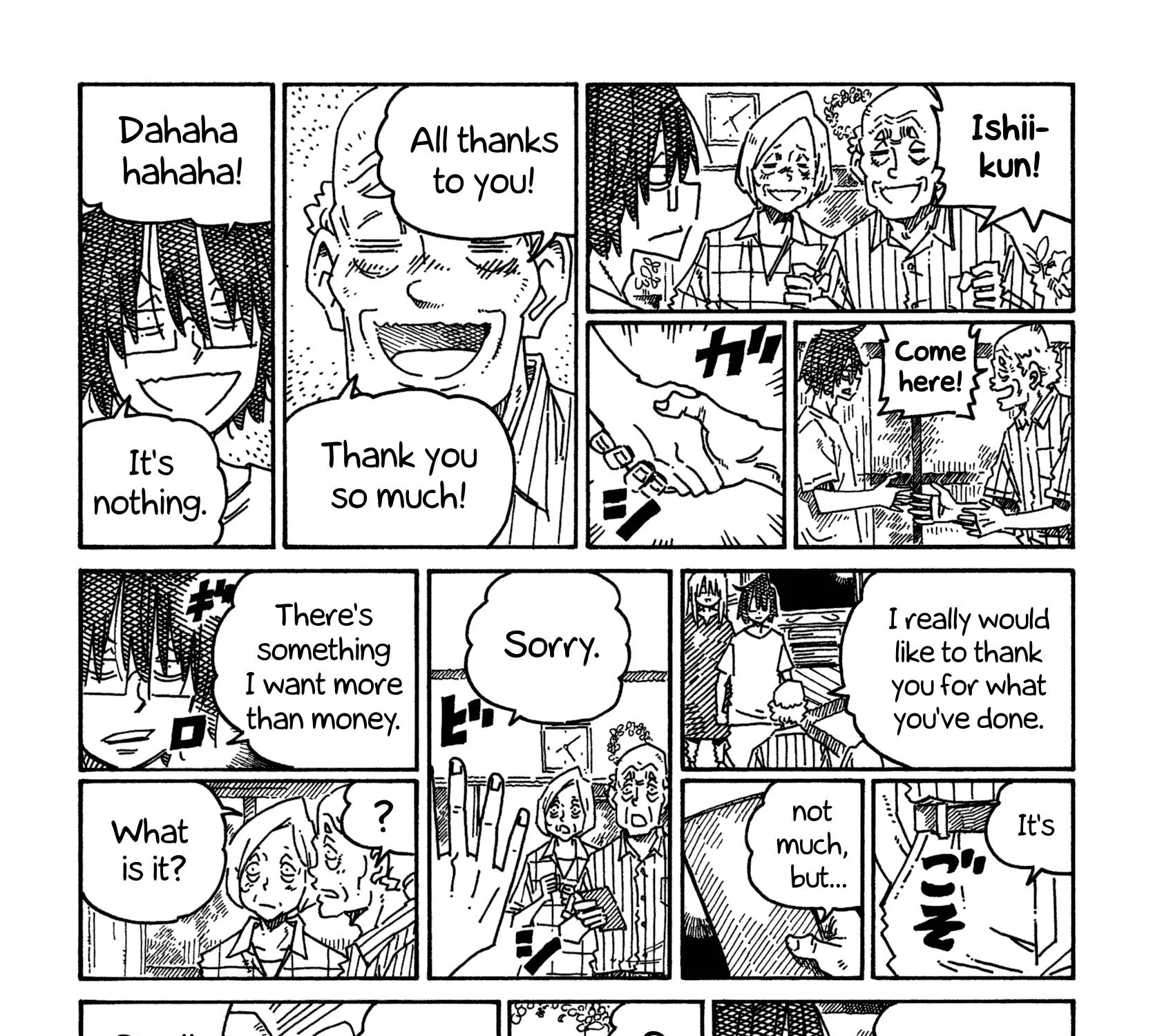 Hatarakanai Futari Zinmanga X Chapter 1297 Page 9