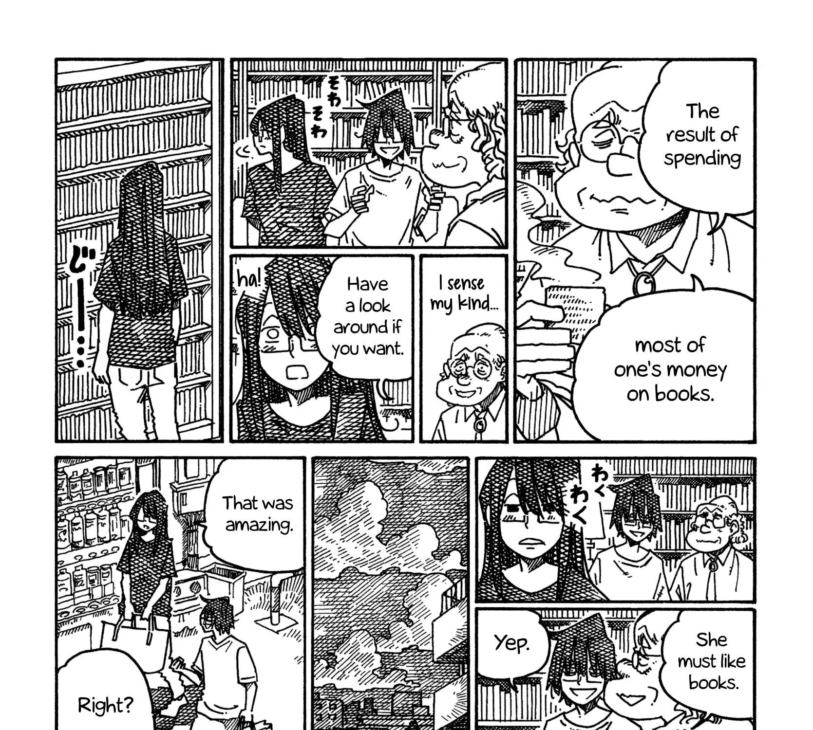 Hatarakanai Futari Zinmanga X Chapter 1293 Page 3
