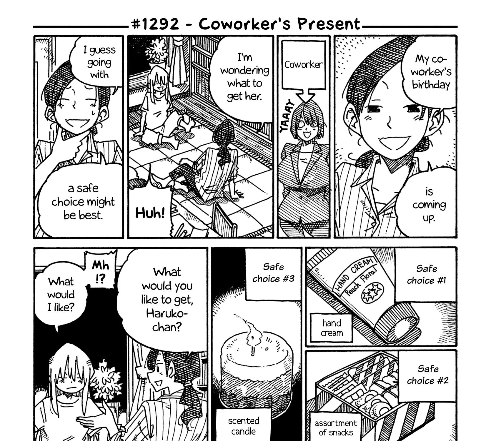 Hatarakanai Futari Zinmanga X Chapter 1292 Page 1