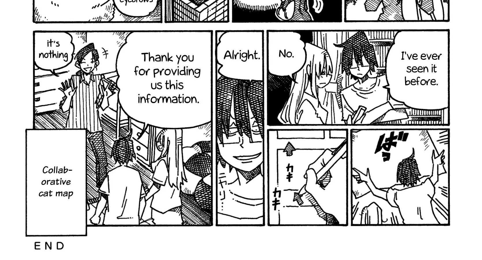 Hatarakanai Futari Zinmanga X Chapter 1291 Page 2