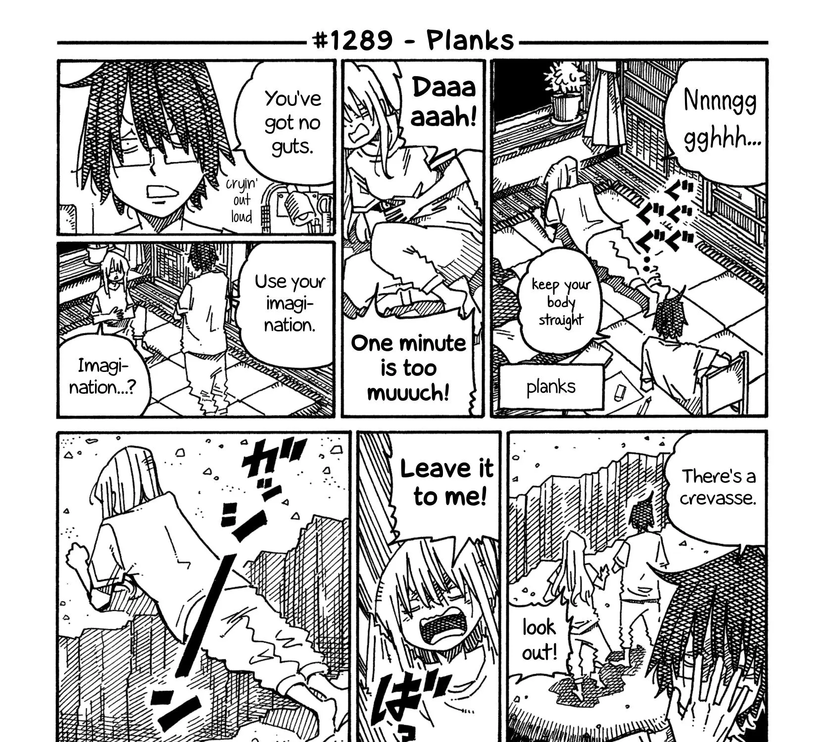 Hatarakanai Futari Zinmanga X Chapter 1289 Page 1