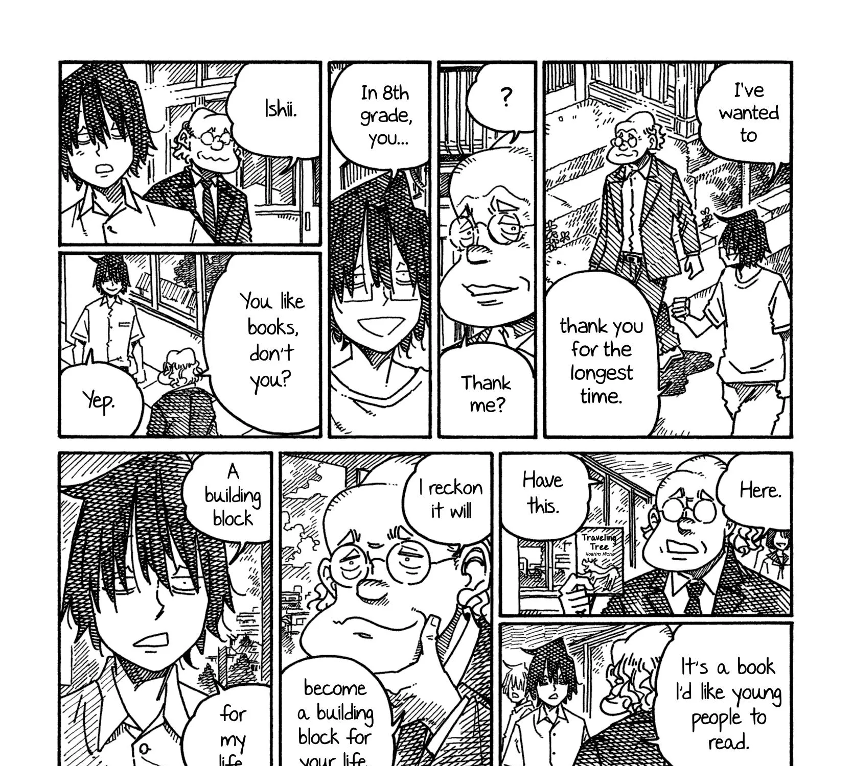 Hatarakanai Futari Zinmanga X Chapter 1288 Page 3