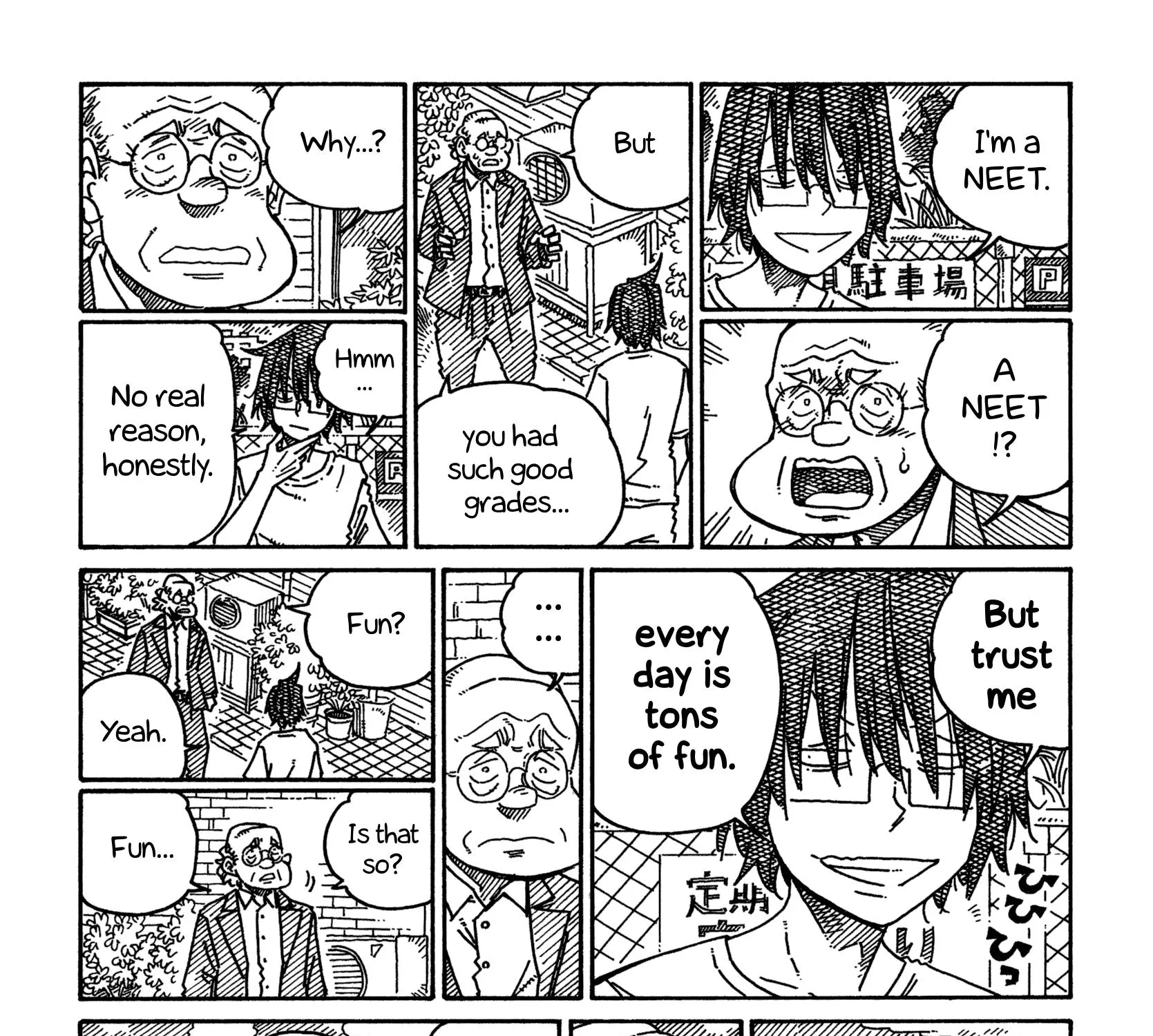 Hatarakanai Futari Zinmanga X Chapter 1288 Page 5