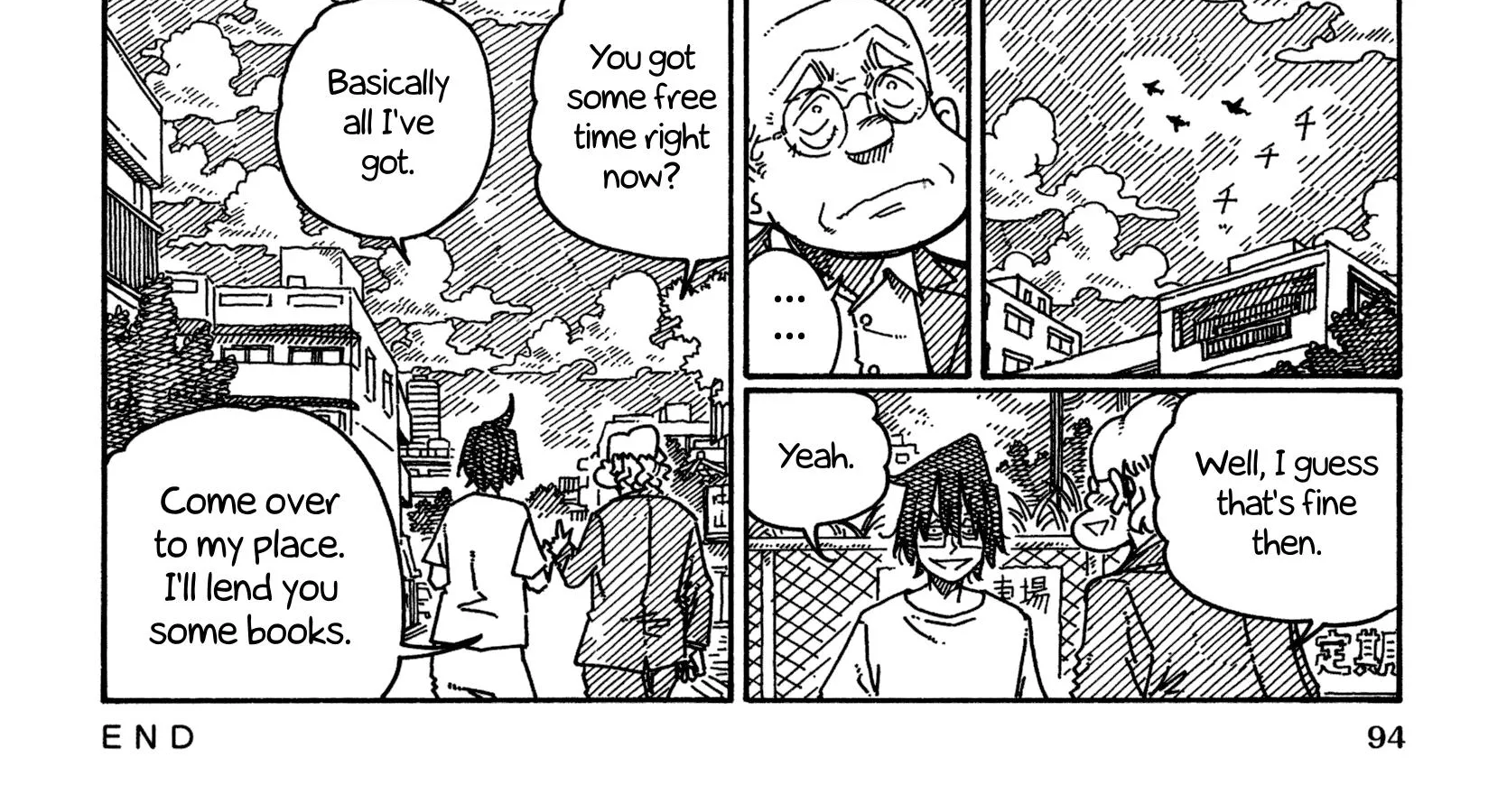 Hatarakanai Futari Zinmanga X Chapter 1288 Page 6