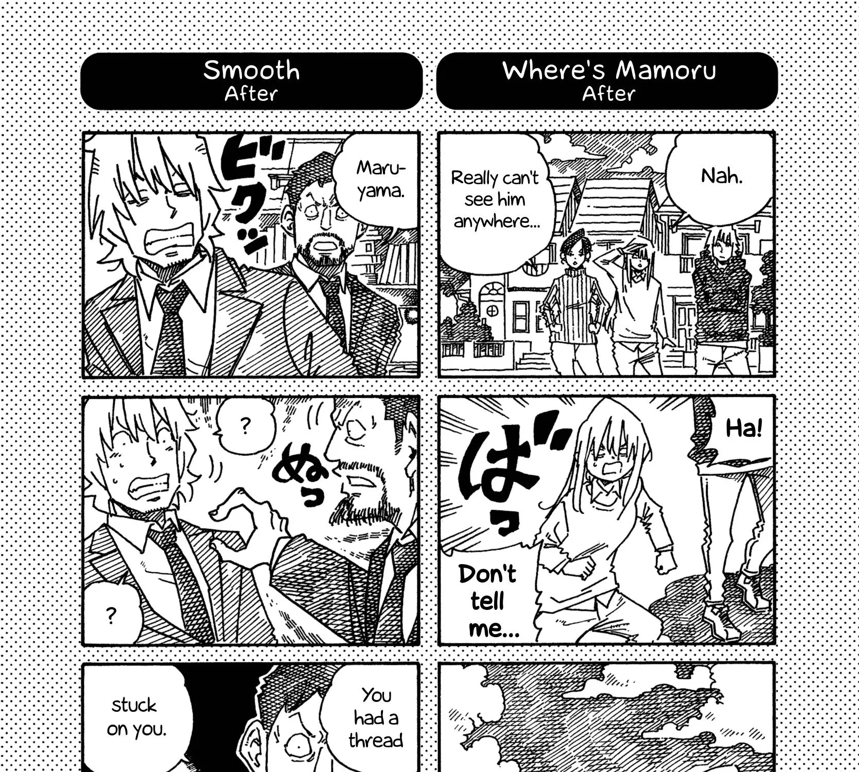 Hatarakanai Futari Zinmanga X Chapter 1279.1 Page 1