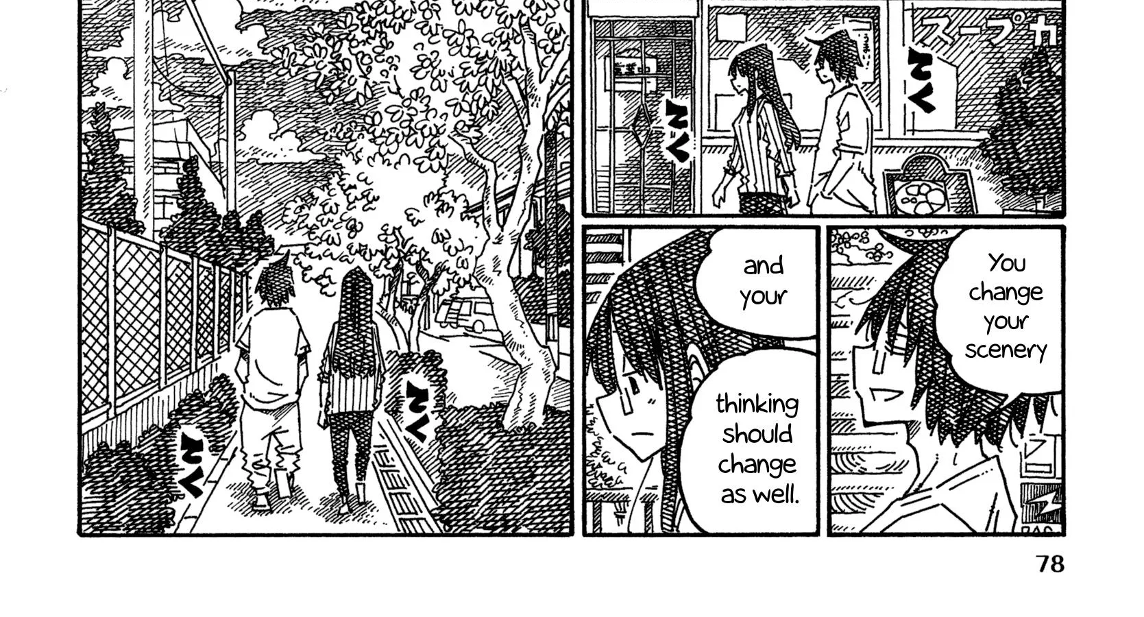 Hatarakanai Futari Zinmanga X Chapter 1278 Page 2