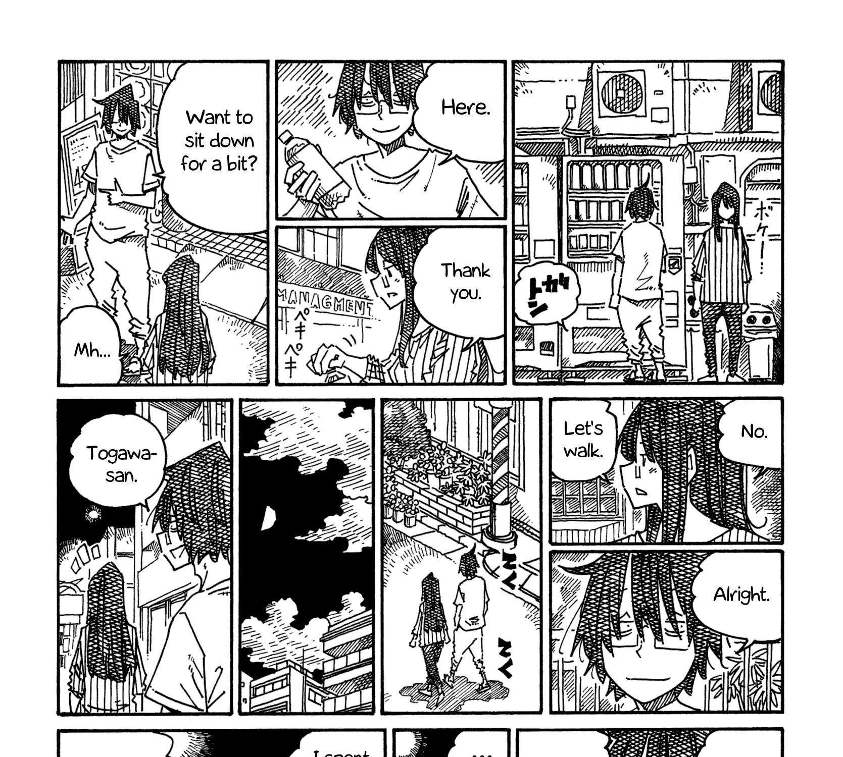 Hatarakanai Futari Zinmanga X Chapter 1278 Page 3