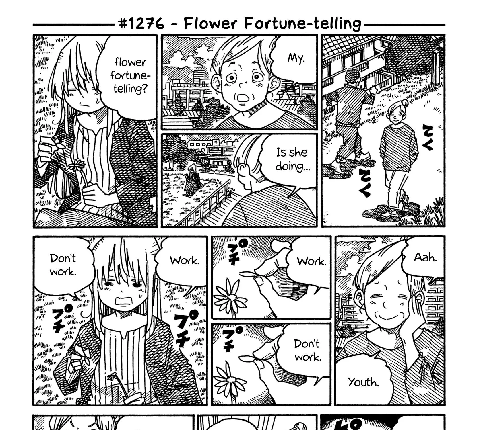 Hatarakanai Futari Zinmanga X Chapter 1276 Page 1