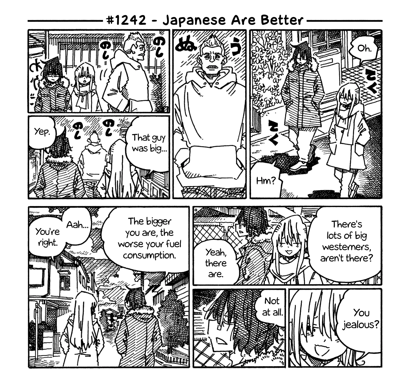Hatarakanai Futari Zinmanga X Chapter 1242 Page 1