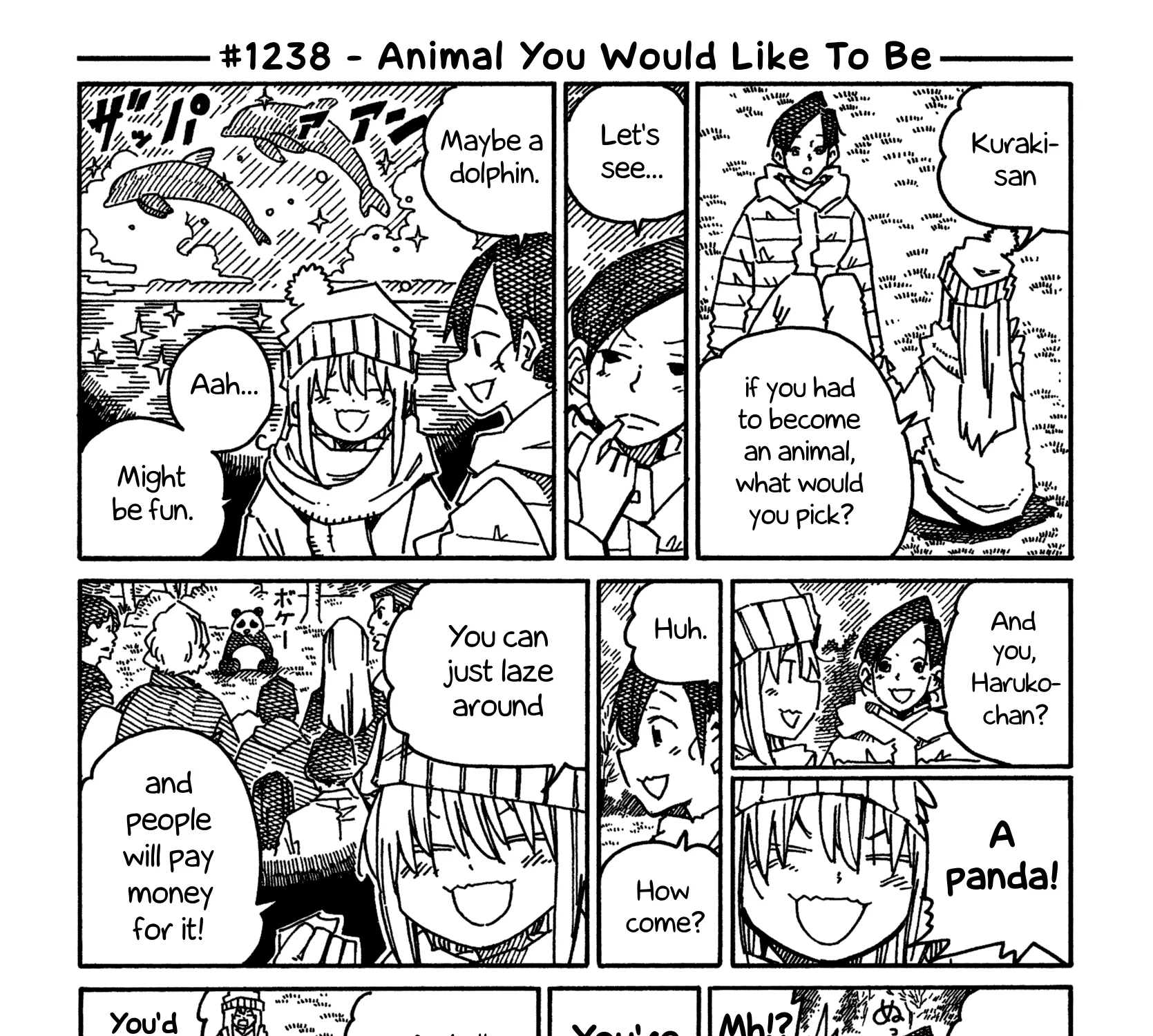 Hatarakanai Futari Zinmanga X Chapter 1238 Page 1