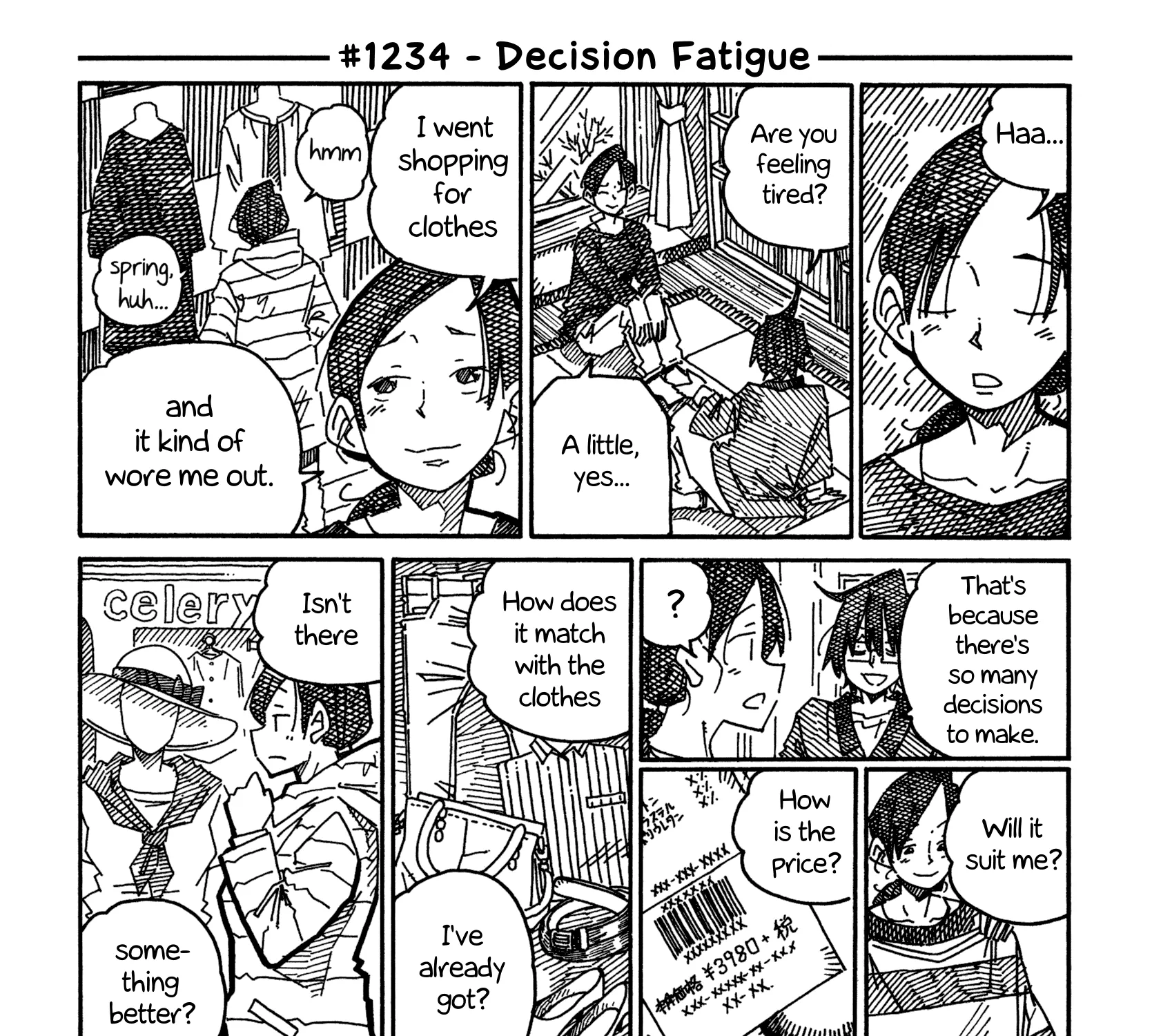Hatarakanai Futari Zinmanga X Chapter 1234 Page 1