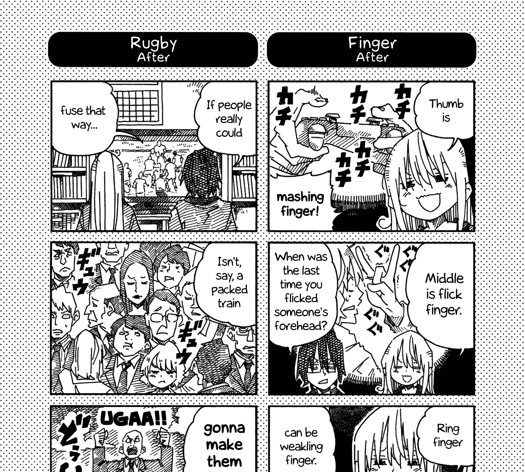 Hatarakanai Futari Zinmanga X Chapter 1231.1 Page 3