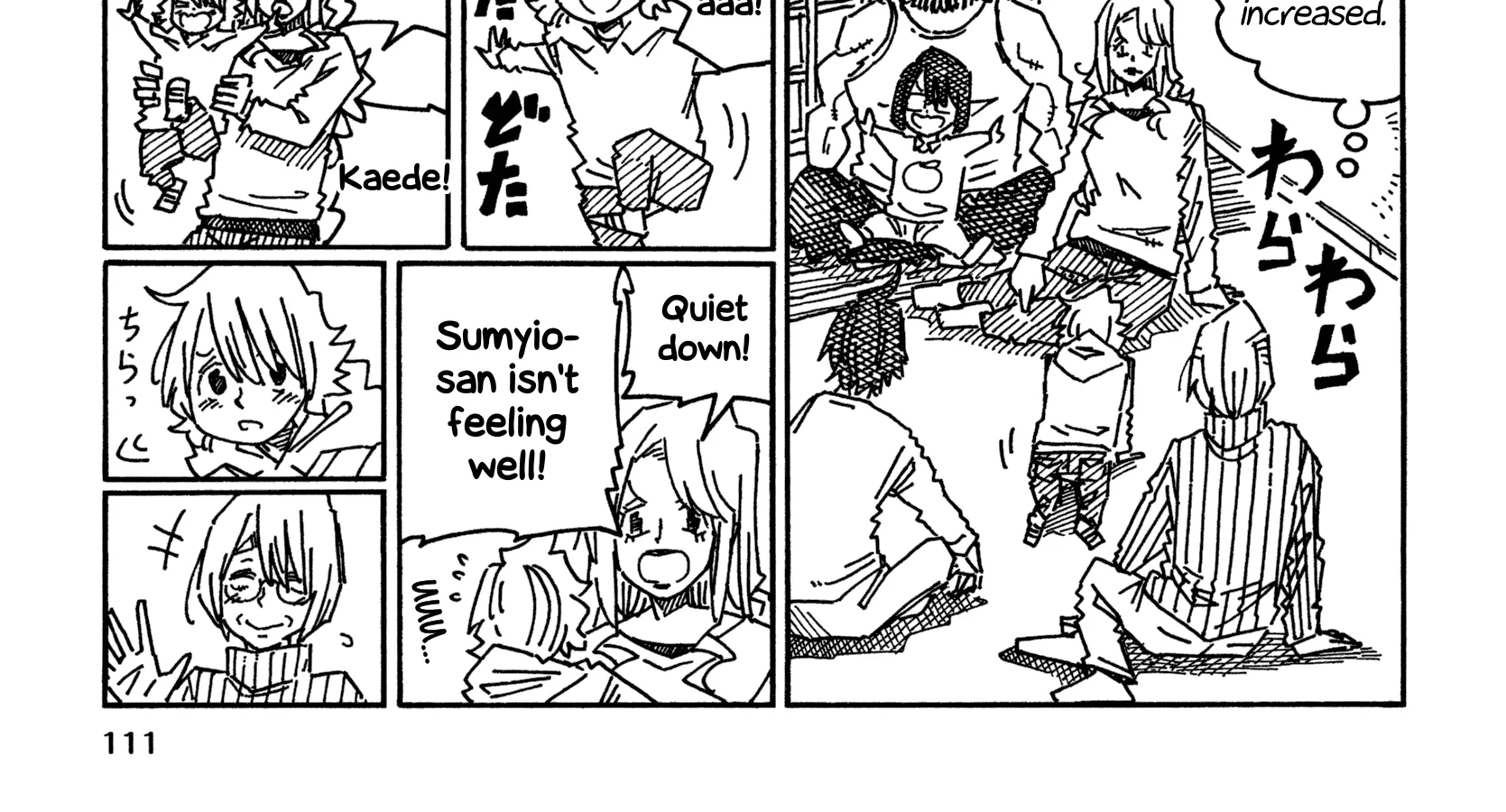 Hatarakanai Futari Zinmanga X Chapter 1231 Page 6