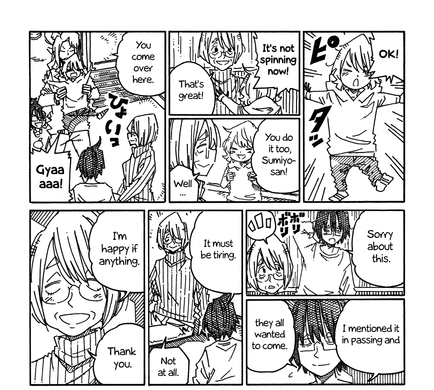 Hatarakanai Futari Zinmanga X Chapter 1231 Page 9