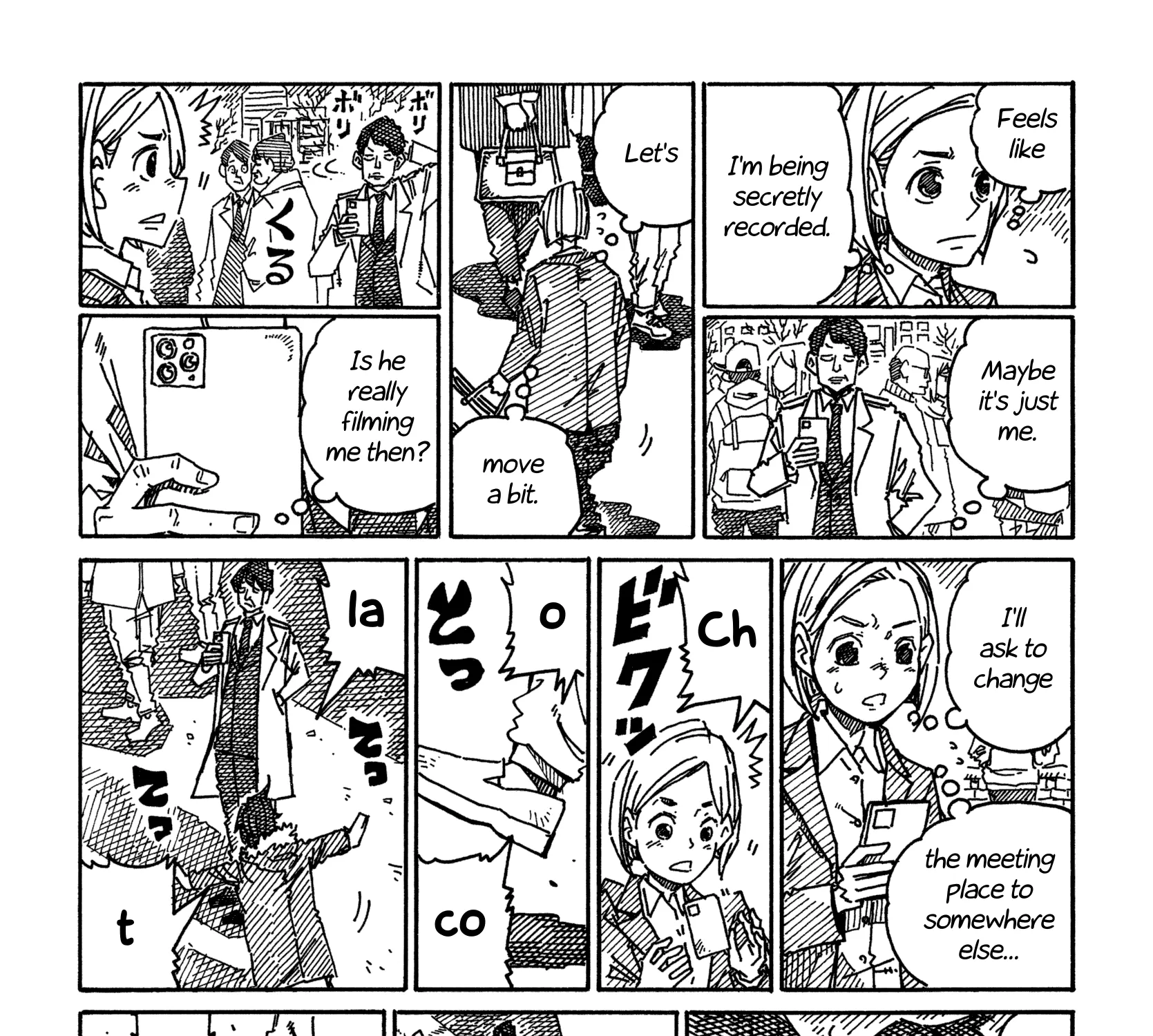 Hatarakanai Futari Zinmanga X Chapter 1225 Page 3